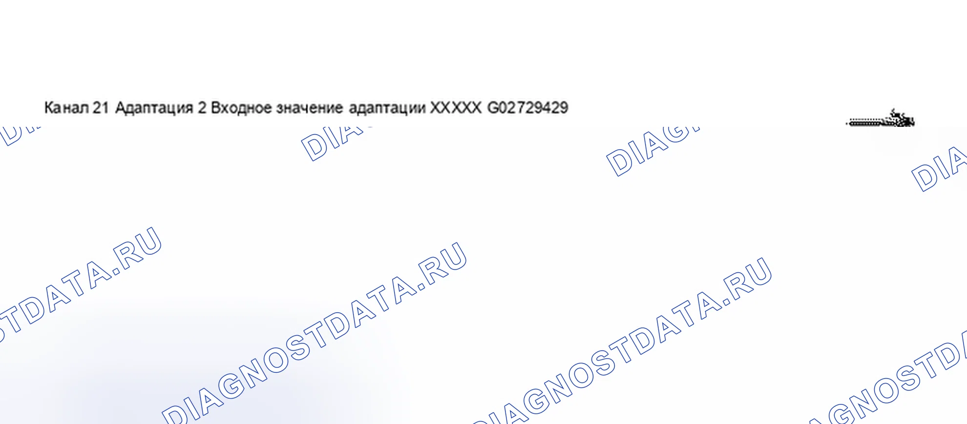 Рис. 297. Audi S8 D2 рестайлинг 2