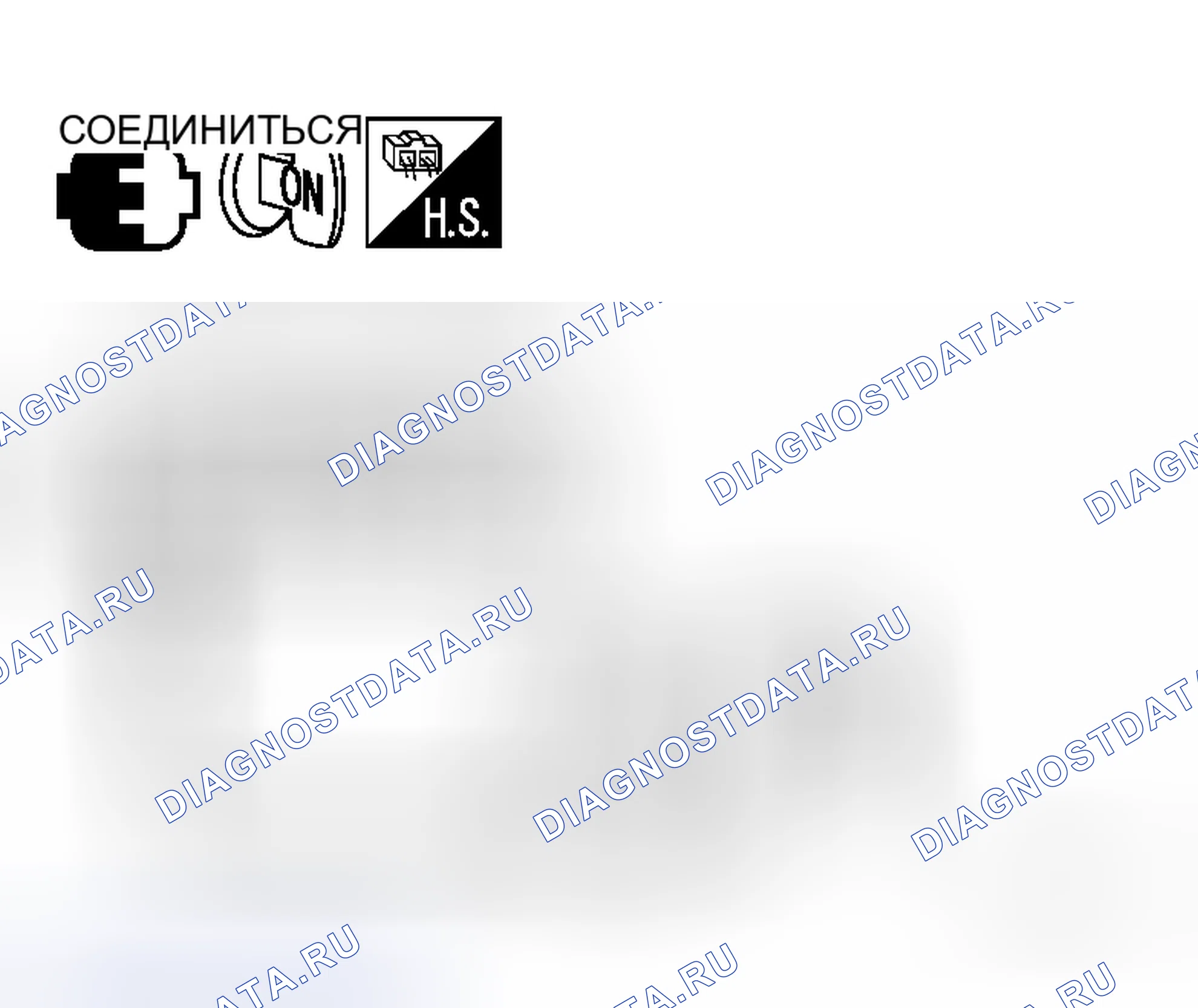Рис. 68. Honda Logo I