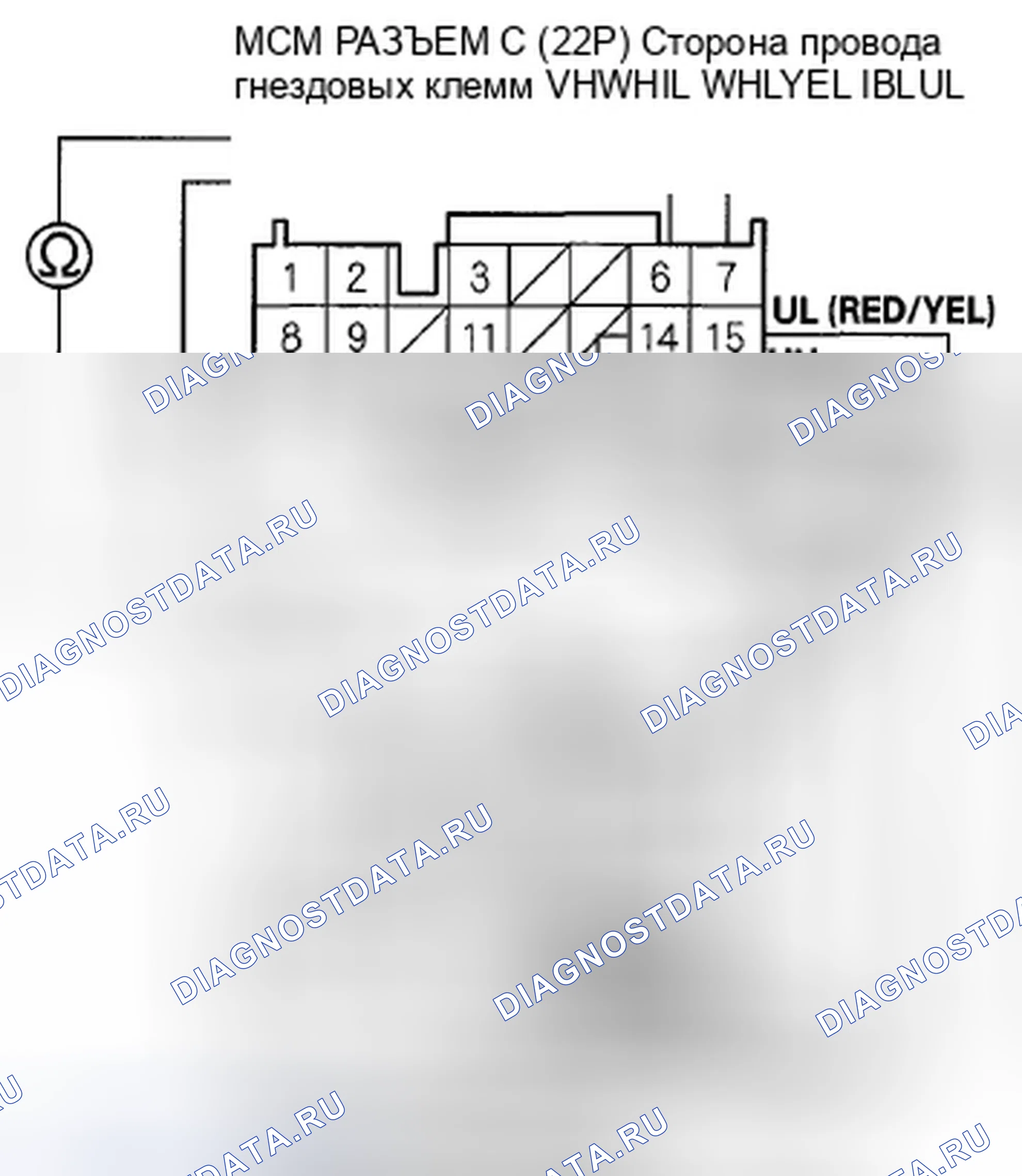 Рис. 140. Honda Insight ZE2