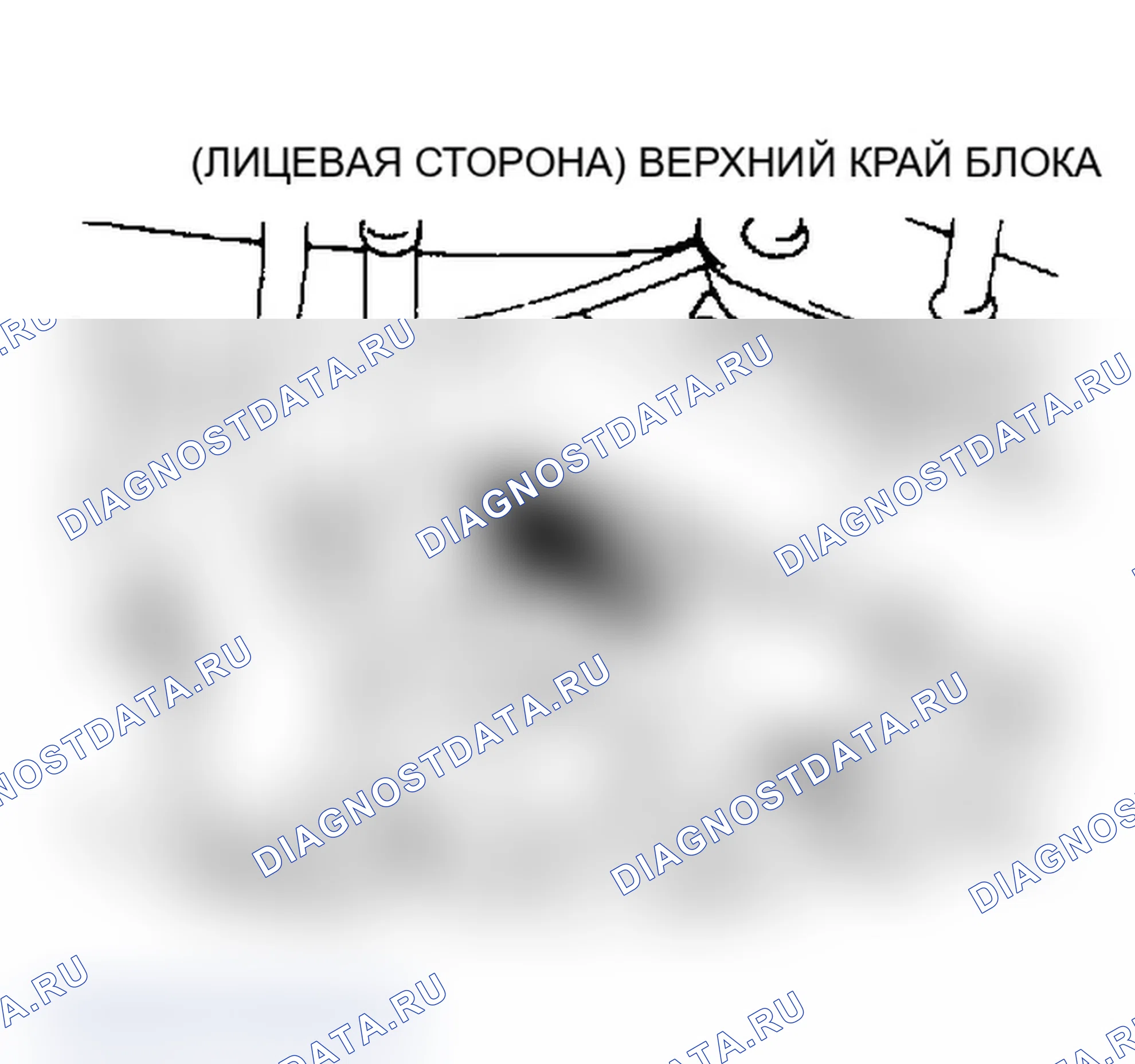 Рис. 2: Расположение кода двигателя (Colt, Colt Wagon, Mirage и Precis). Mitsubishi Mirage III