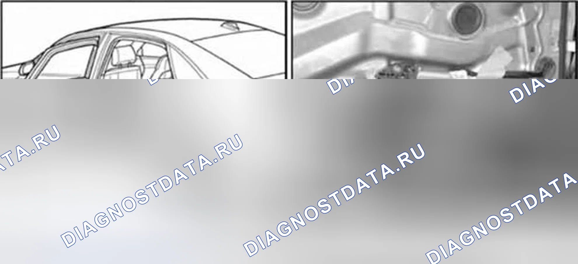 Рис. 28. Audi A8 D3 рестайлинг 2