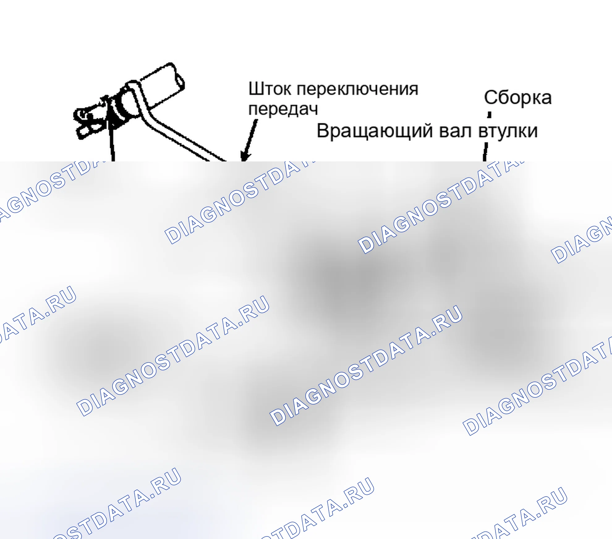 Рис. 236. Dodge Pickup R1500 AD pre