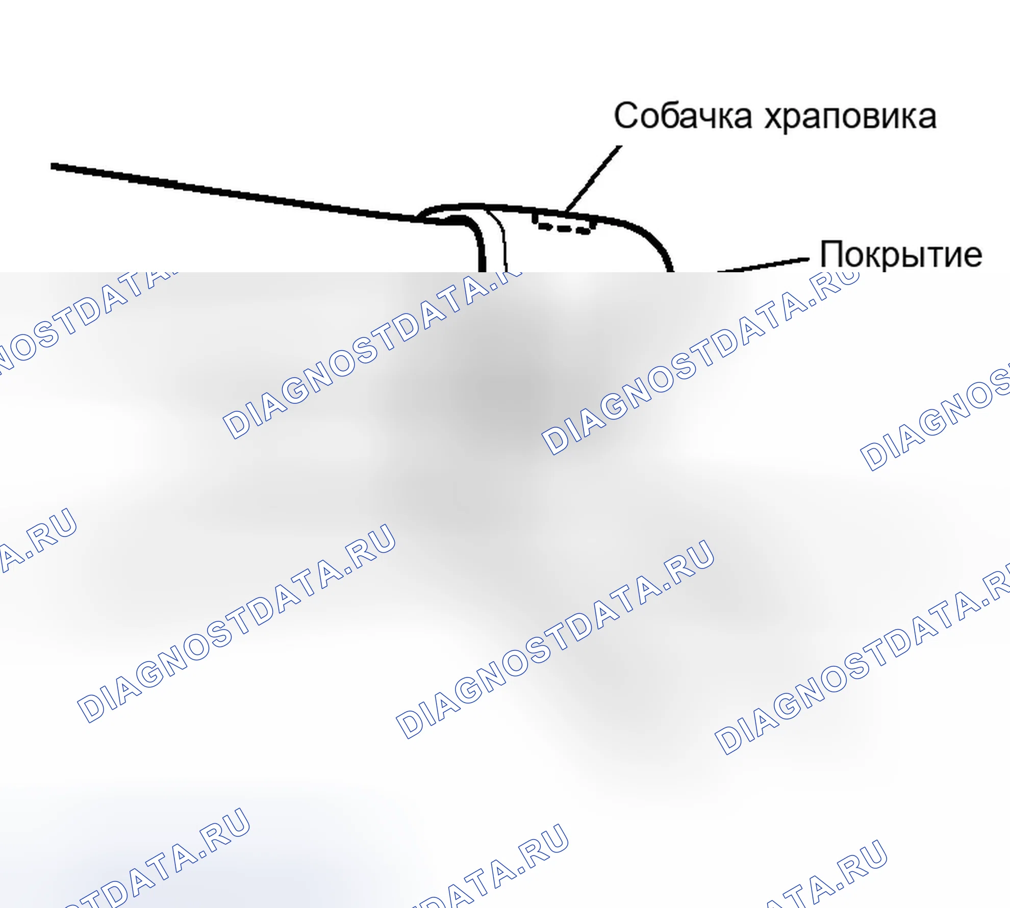 Рис. 109: ДЕМОНТАЖ. Infiniti M45 II