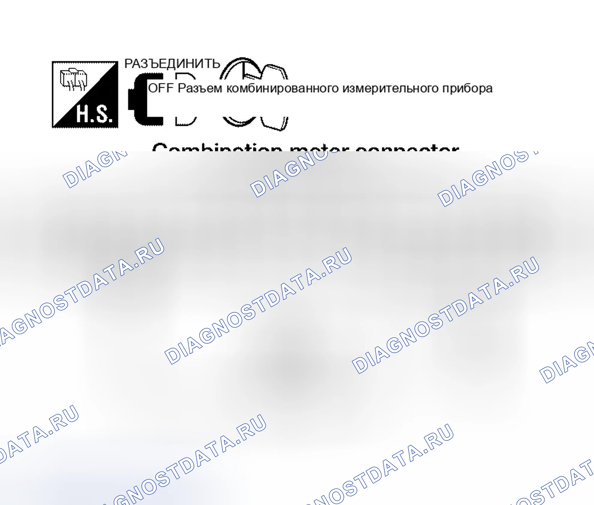 Рис. 30. Infiniti QX56 I
