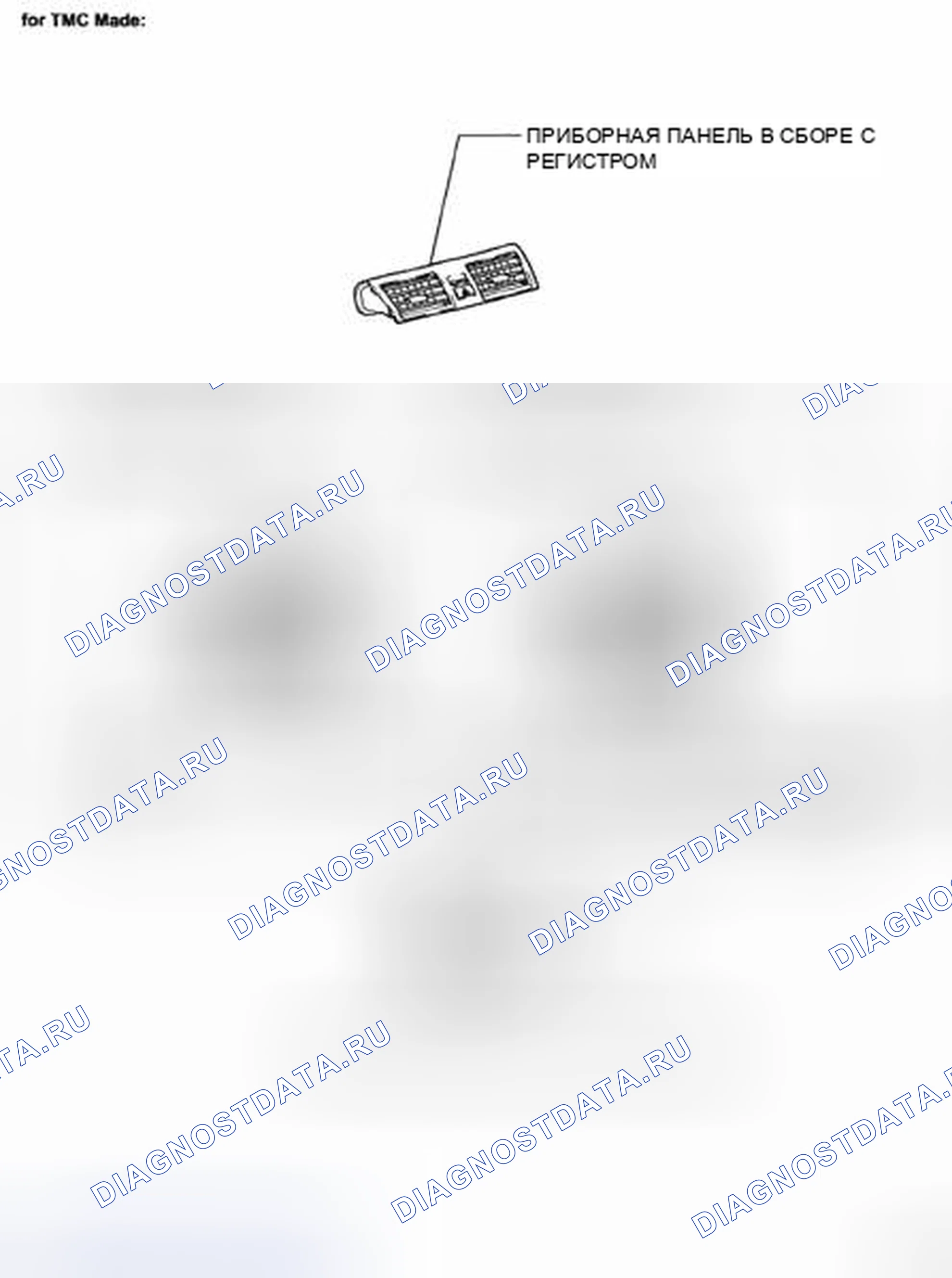 Рис. 116. Toyota Camry XV40