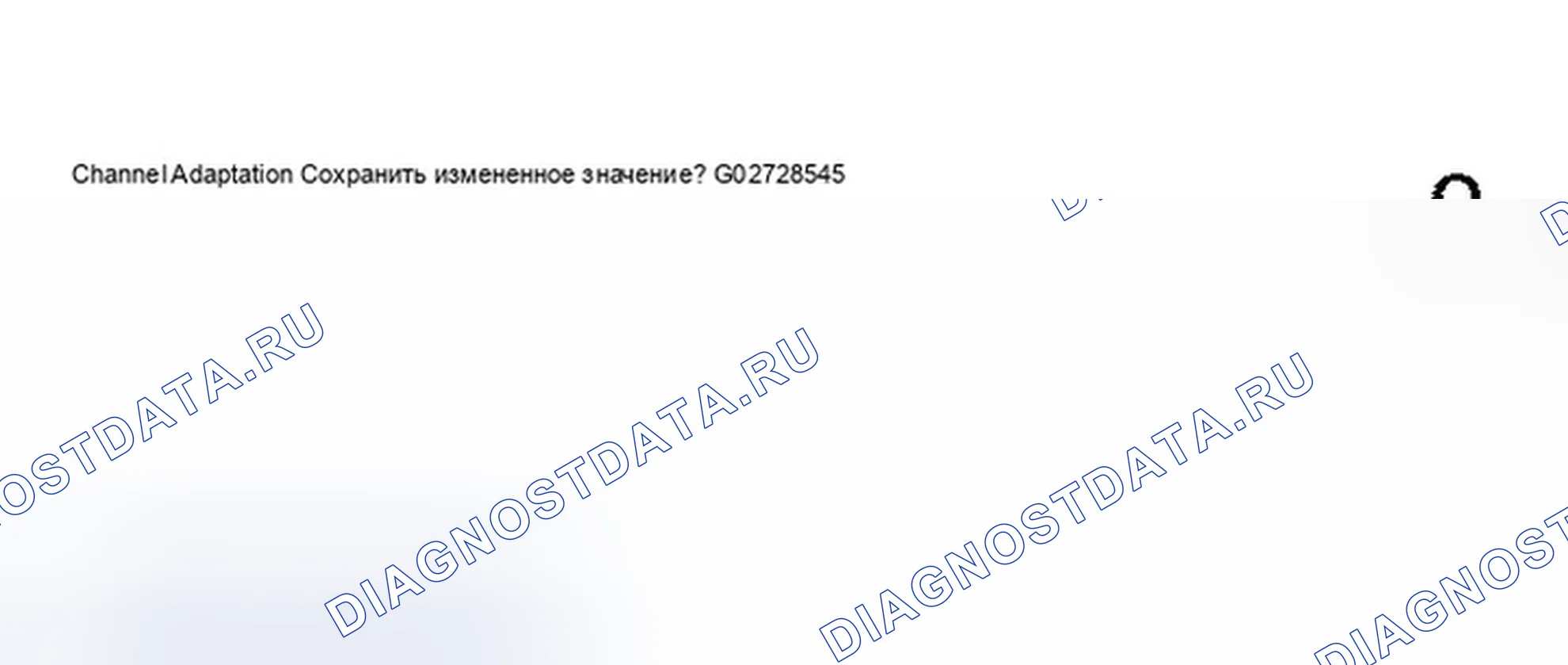 Рис. 253. Audi A8 D3