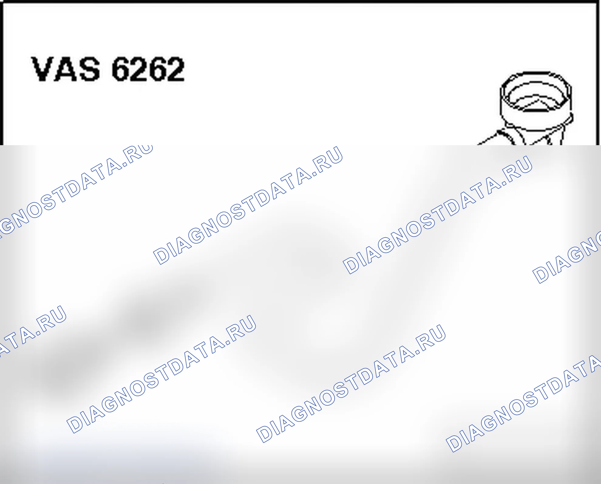 Рис. 209. Audi TT 8J