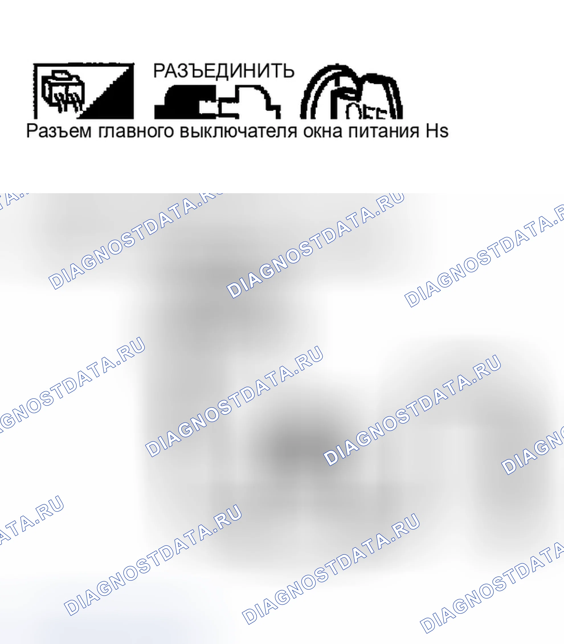 Рис. 16. Infiniti FX35 I