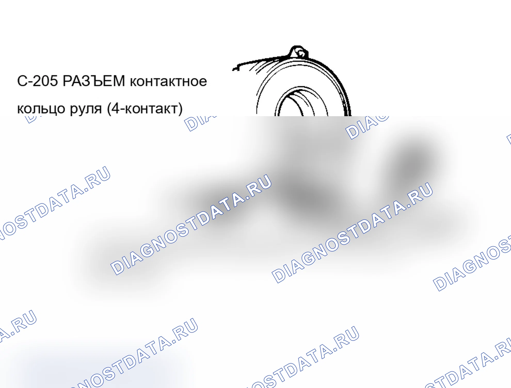 Рис. 564: РАЗМЕЩЕНИЕ ВНУТРИ ТРАНСПОРТНОГО СРЕДСТВА (ПРИ УТИЛИЗАЦИИ ТРАНСПОРТНОГО СРЕДСТВА) <МОДУЛЬ ПОДУШКИ БЕЗОПАСНОСТИ ВОДИТЕЛЯ>. Mitsubishi Lancer Evolution IX