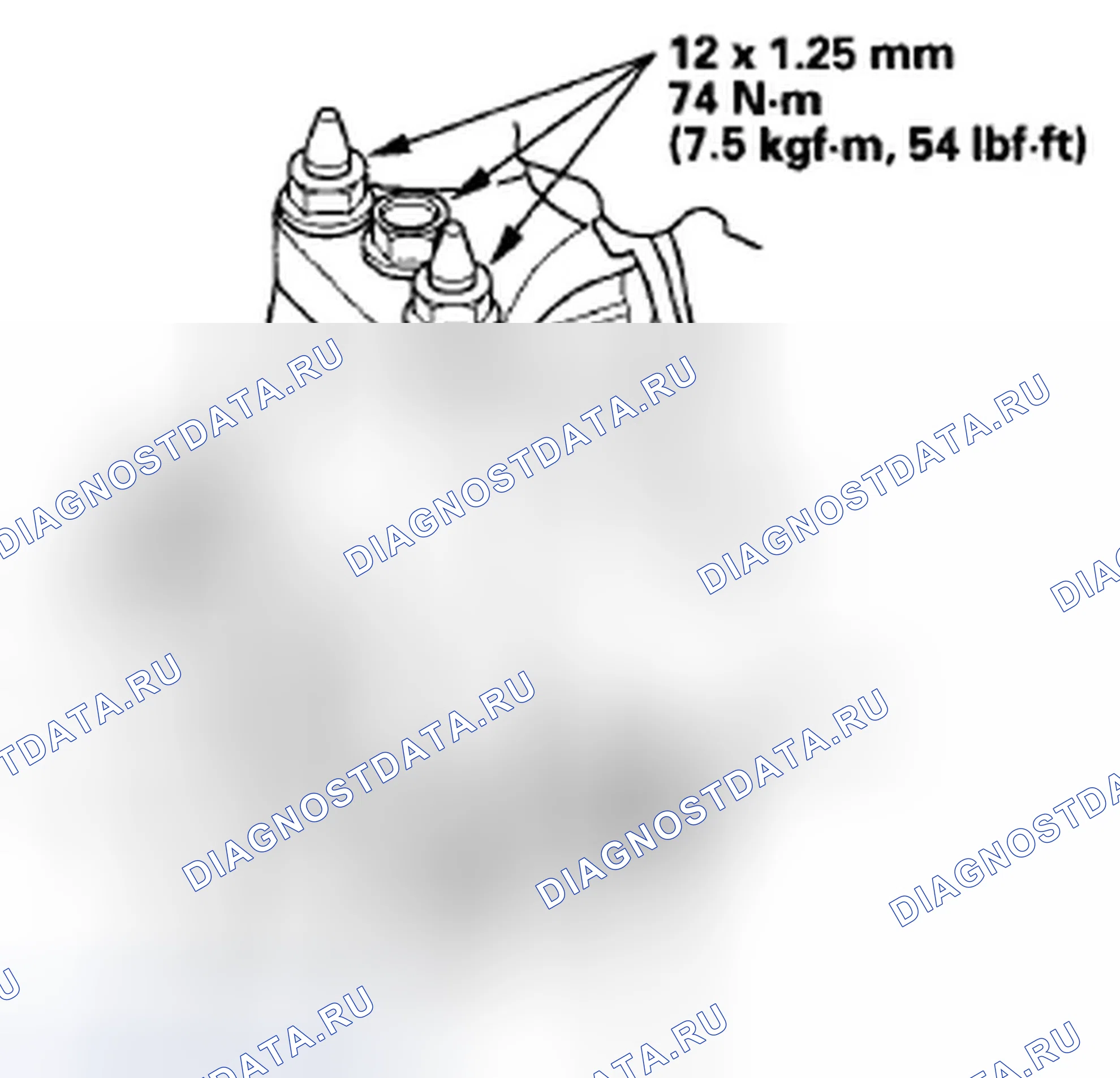 Рис. 817. Honda Civic VIII