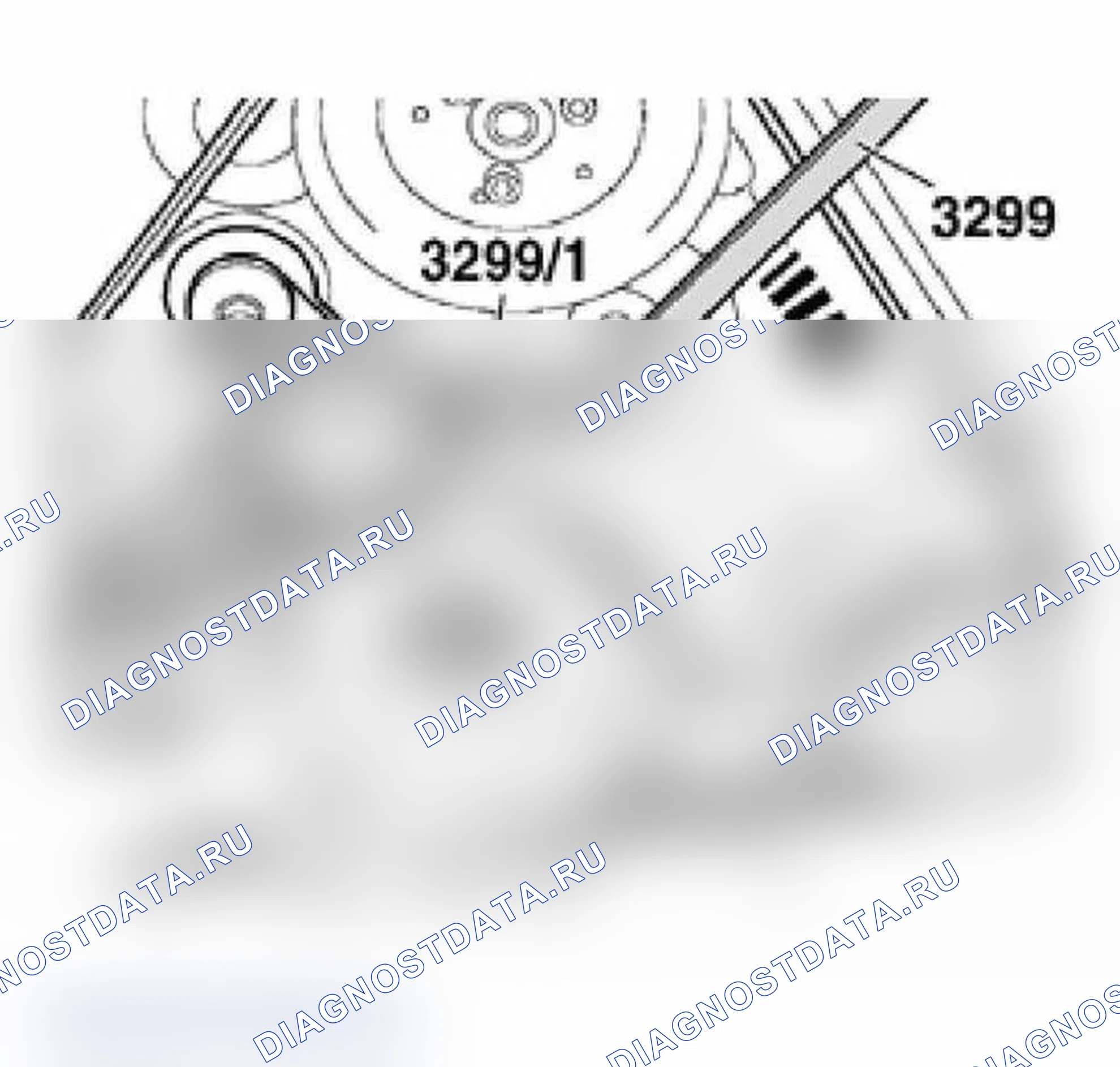 Рис. 329: Удаление. Audi A6 C5 рестайлинг