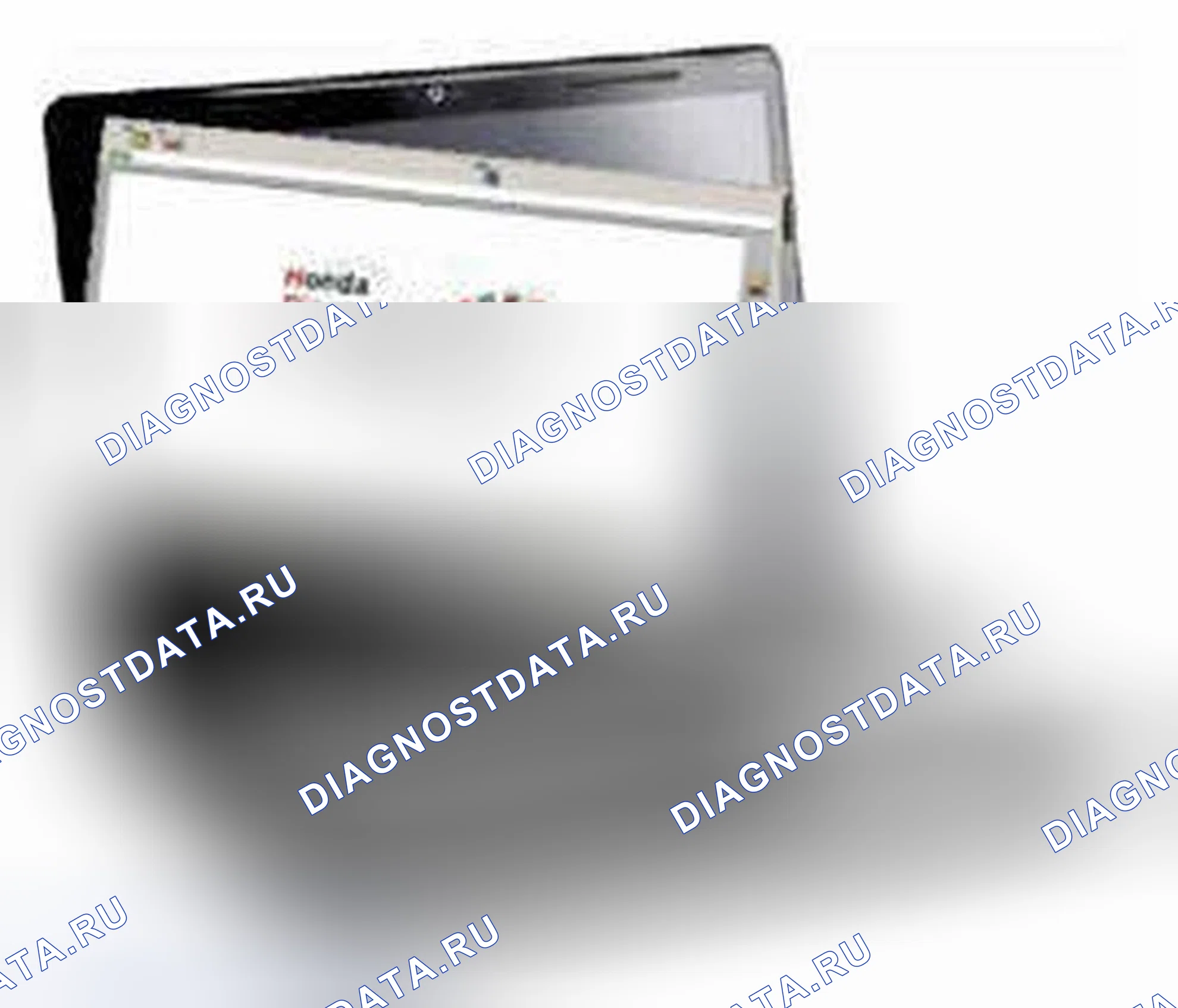 Рис. 78: Демонтаж и монтаж блока управления VSA Modulator. Honda CR-V IV