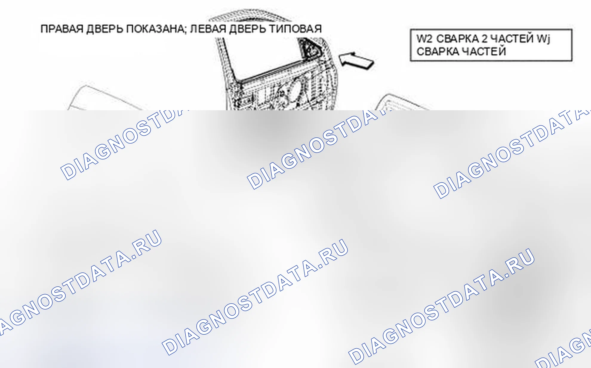 Рис. 195. Dodge Cab & Chassis R3500 HD final