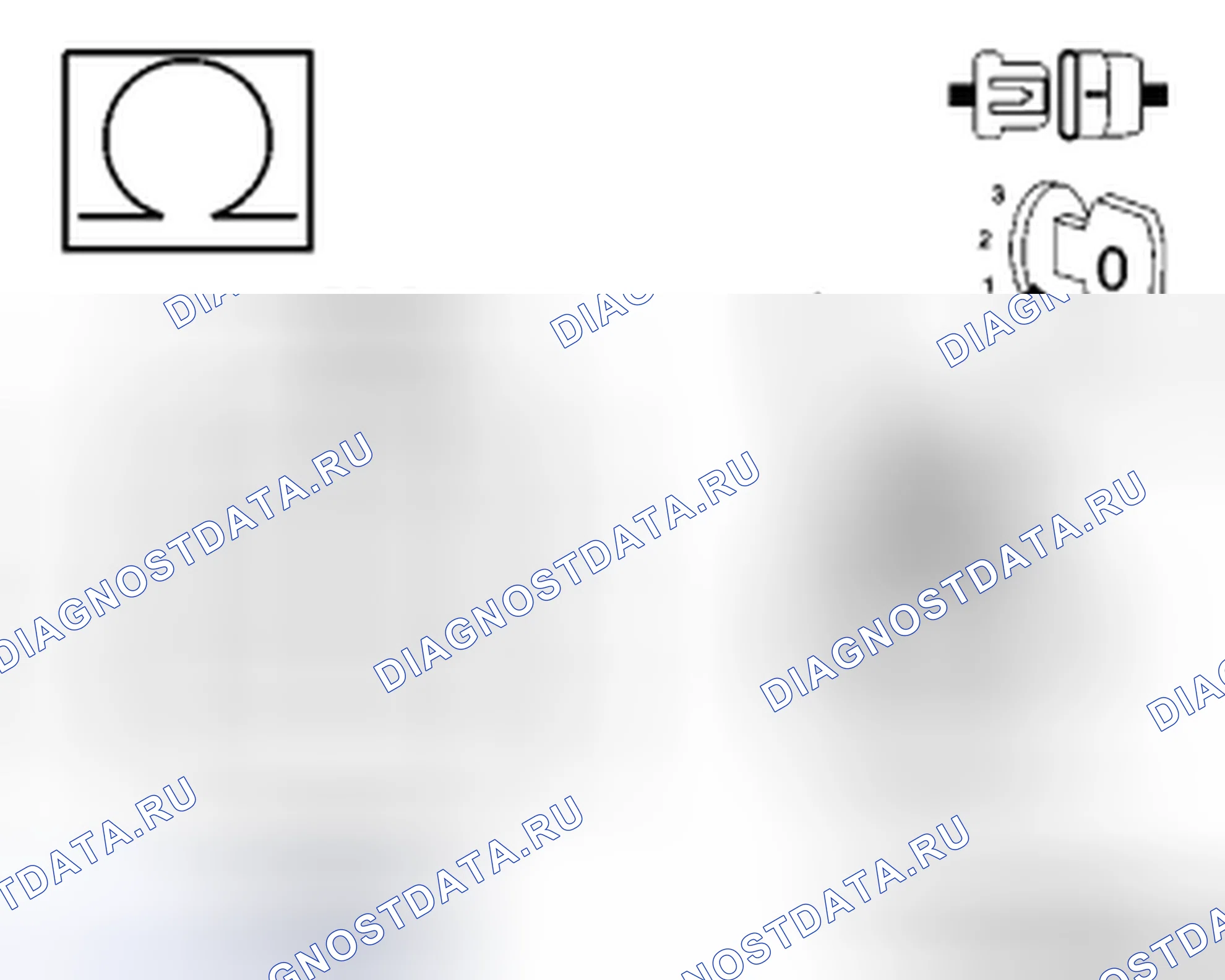 Рис. 424. Chrysler Town & Country V