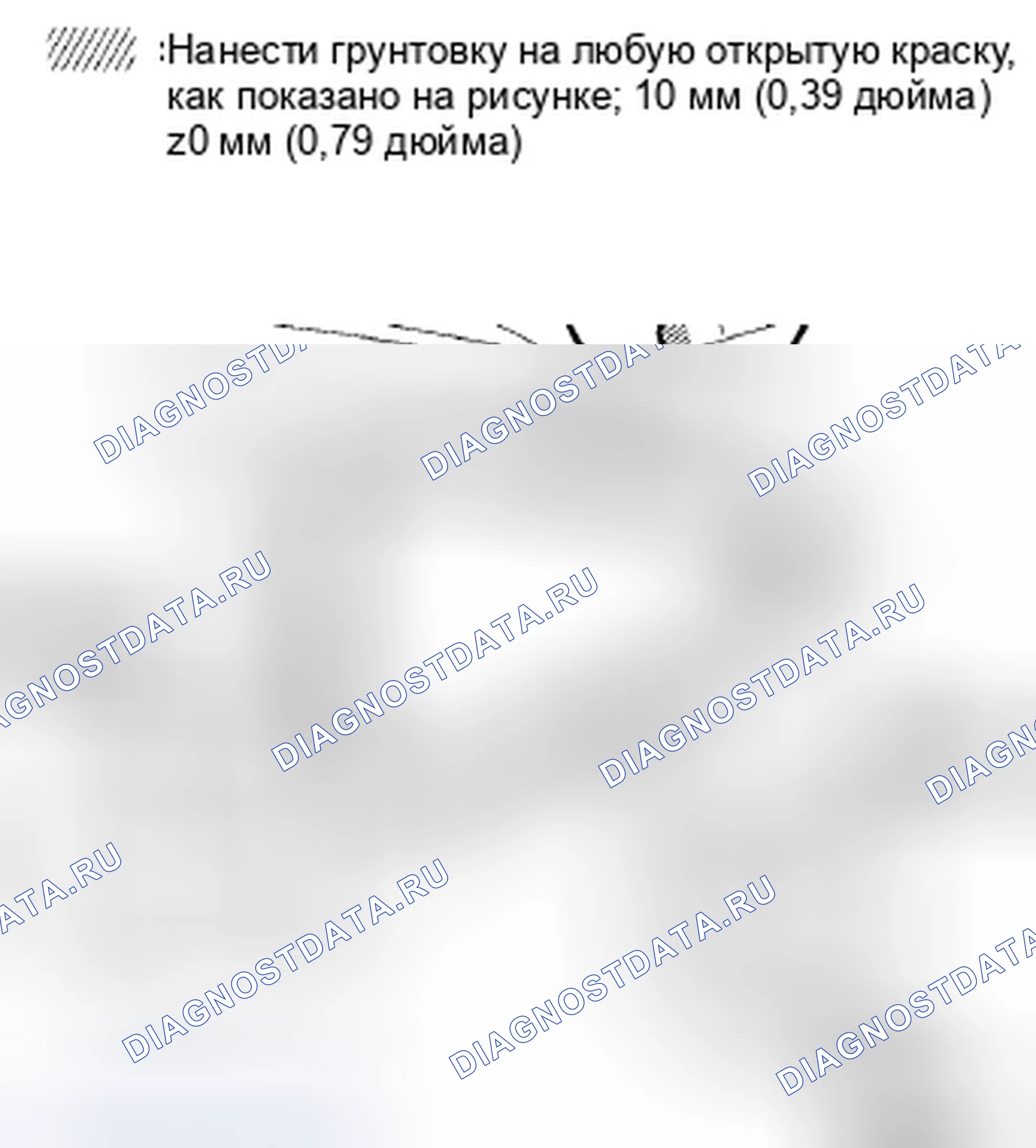Рис. 96. Honda Accord VIII рестайлинг