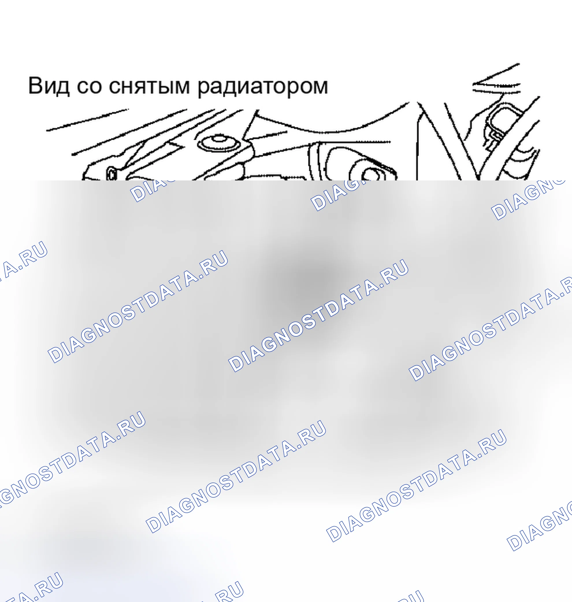 Рис. 124: ДЕМОНТАЖ. Nissan Altima L31 рестайлинг
