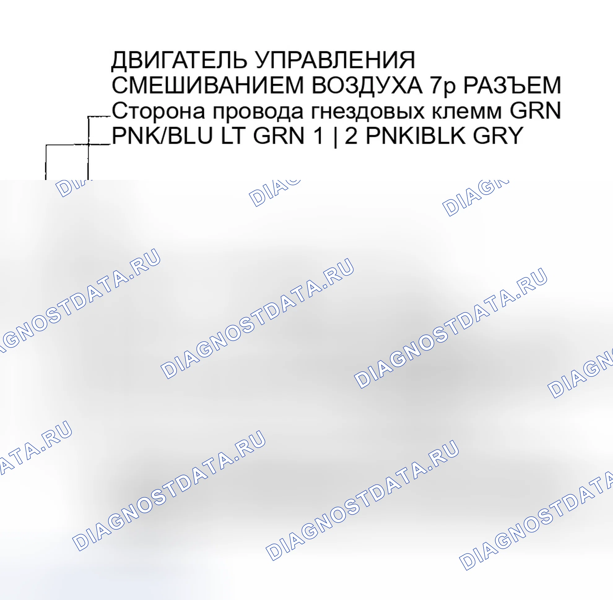 Рис. 15. Honda CR-V II