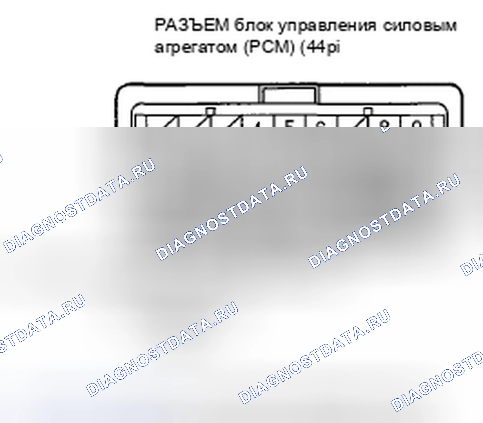 Рис. 513. Honda Civic VIII