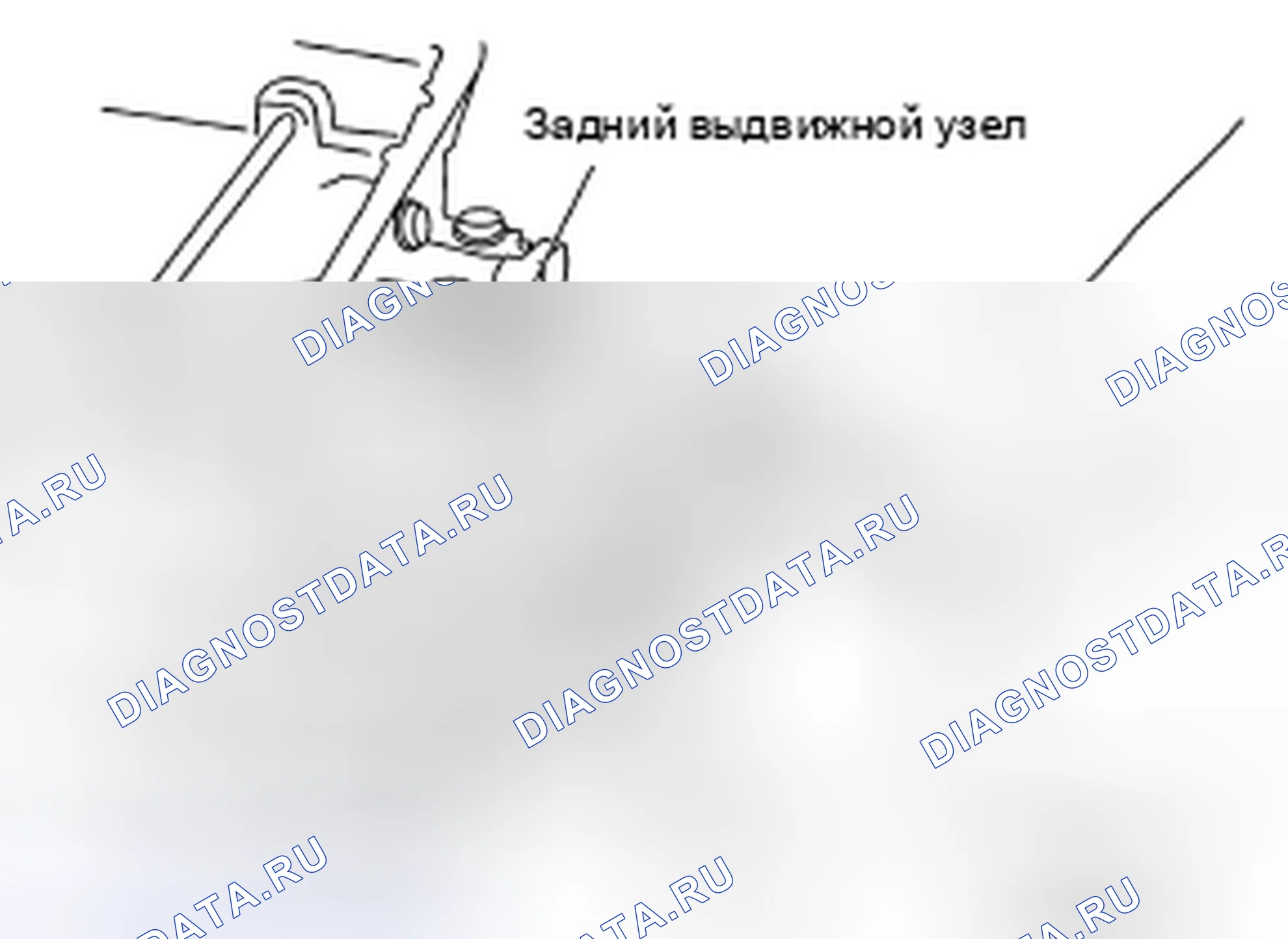 Рис. 253. Nissan 370Z I рестайлинг