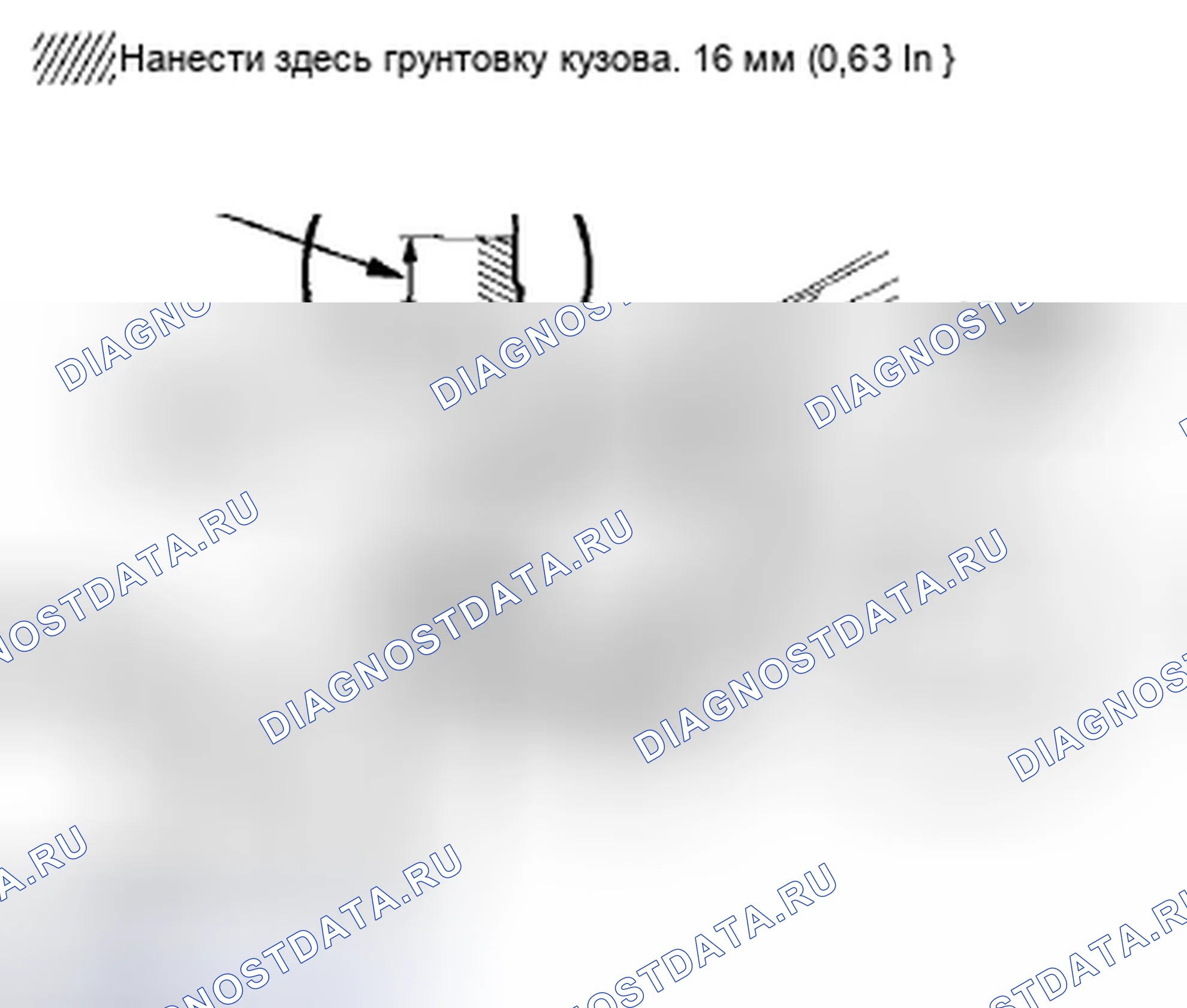 Рис. 19. Acura CSX I