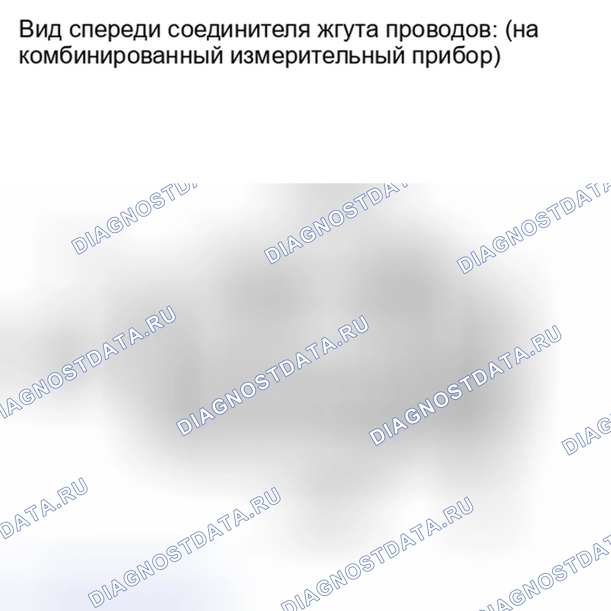 Рис. 33. Kia Soul II