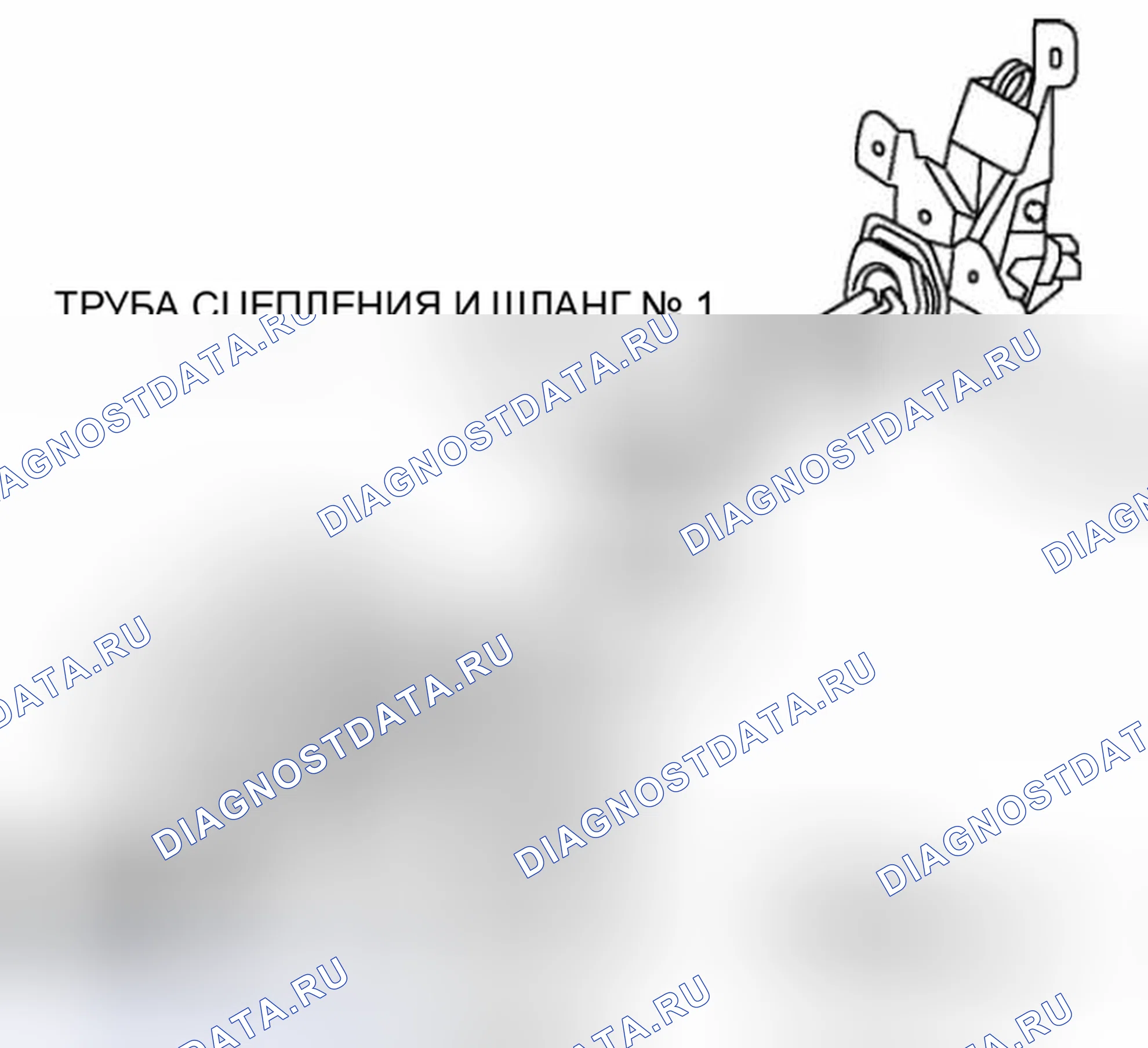 Рис. 33. Honda Civic IX рестайлинг