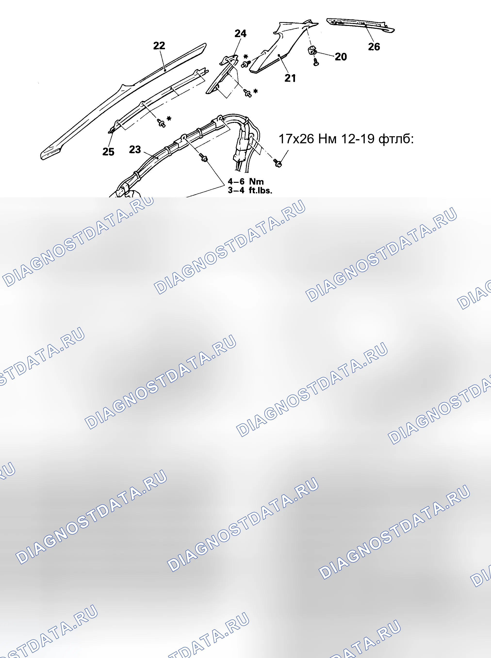 Рис. 28. Eagle Talon I