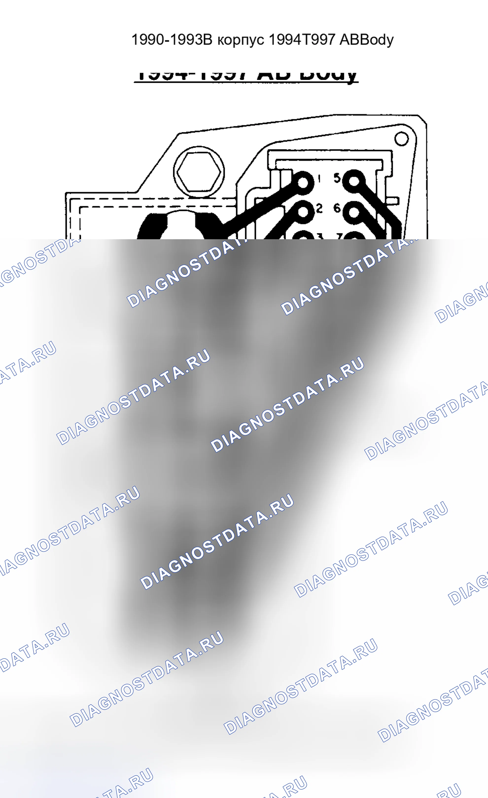 Рис. 106. Dodge Pickup R1500 AD pre