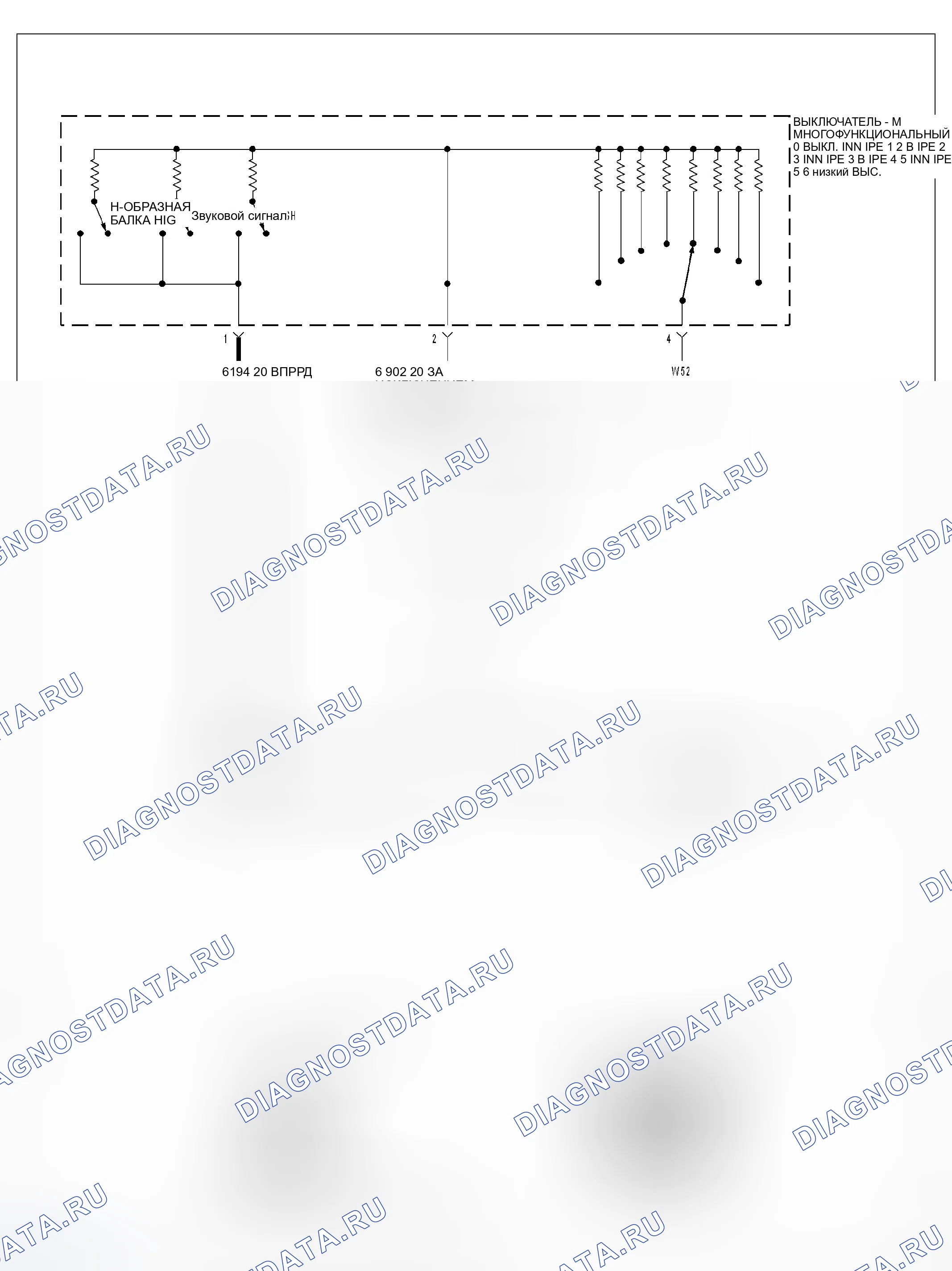 Рис. 59: Принципиальная схема. Dodge Magnum I