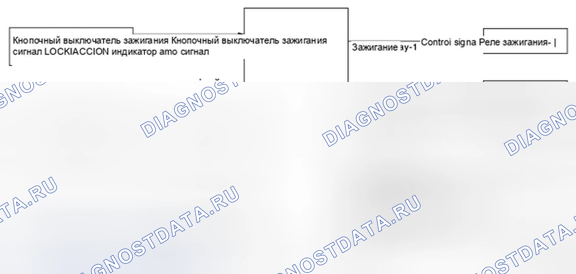 Рис. 183: СИСТЕМА РАСПРЕДЕЛЕНИЯ ЭЛЕКТРОЭНЕРГИИ: Схема системы. Infiniti QX56 II