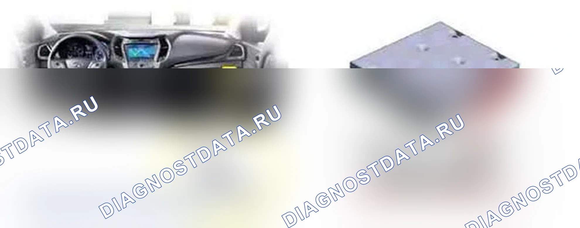Рис. 300: Расположение компонентов. Hyundai Santa Fe III