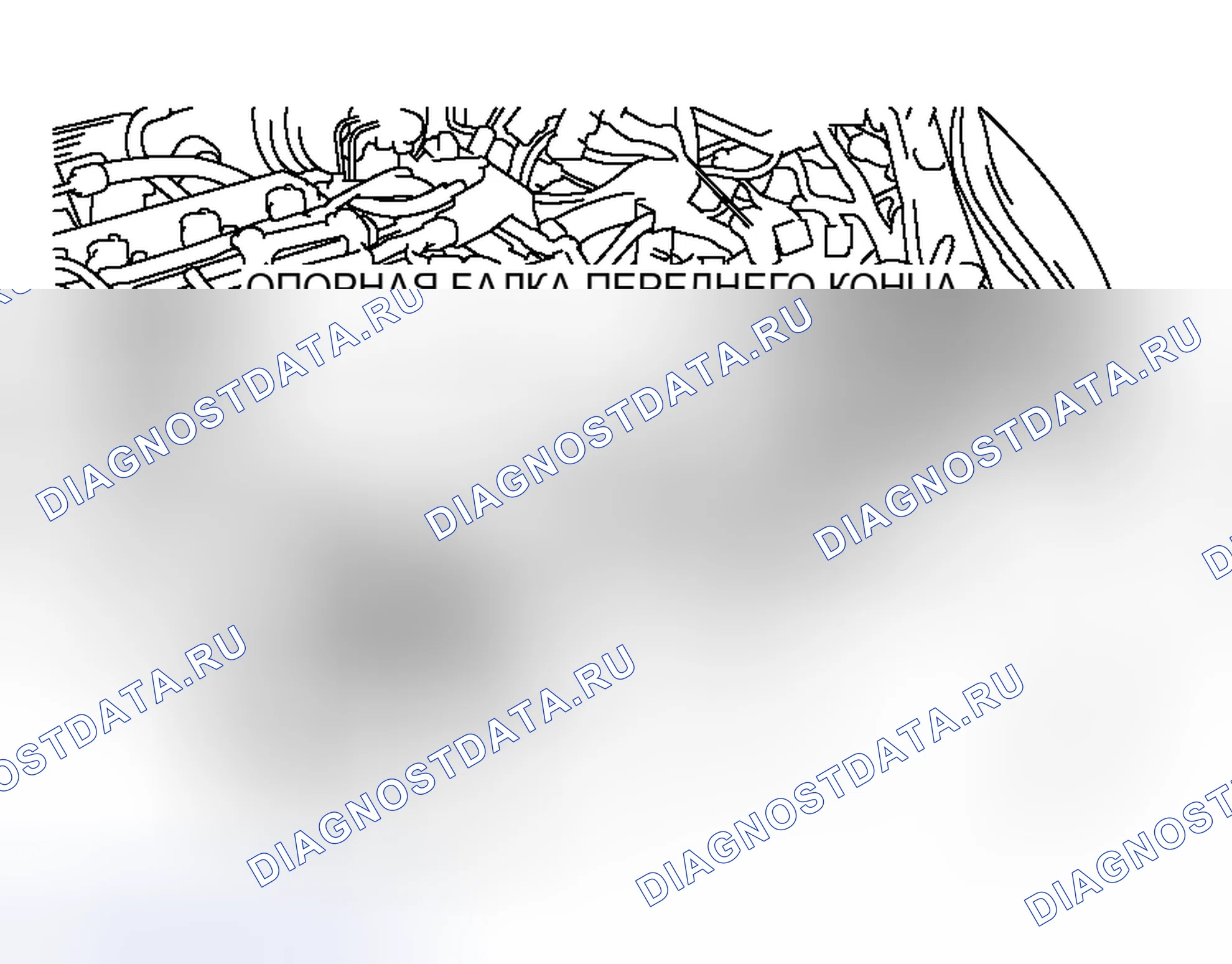 Рис. 158: < < C > > ДЕМОНТАЖ РАДИАТОРА. Honda Freed+ I
