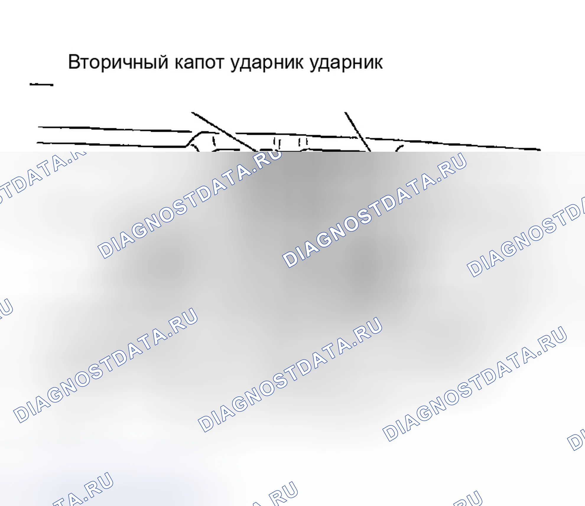 Рис. 2. Infiniti FX35 I