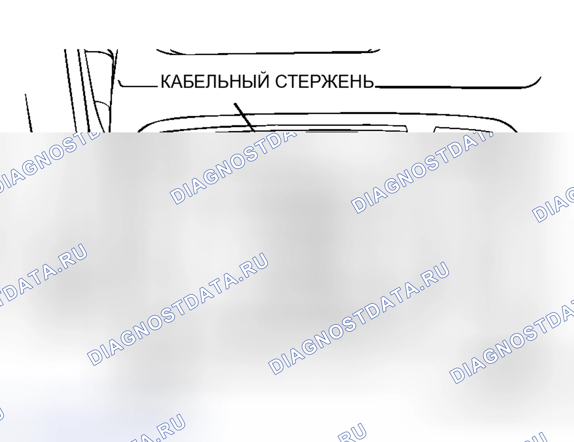 Рис. 2: ПРОВЕРКА И РЕГУЛИРОВКА ХОДА РЫЧАГА СТОЯНОЧНОГО ТОРМОЗА. Honda Grace I
