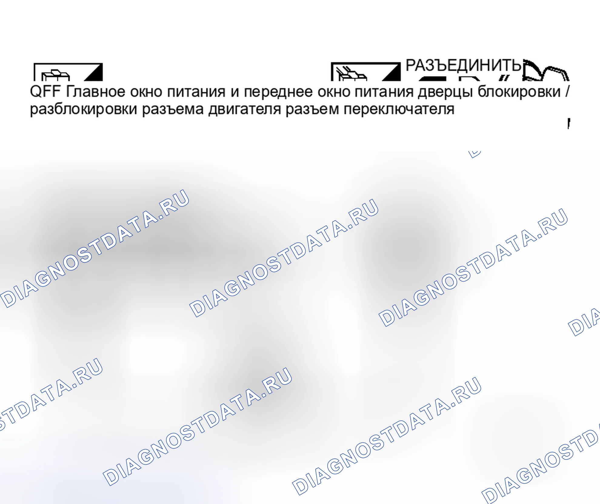 Рис. 39. Honda N-WGN I