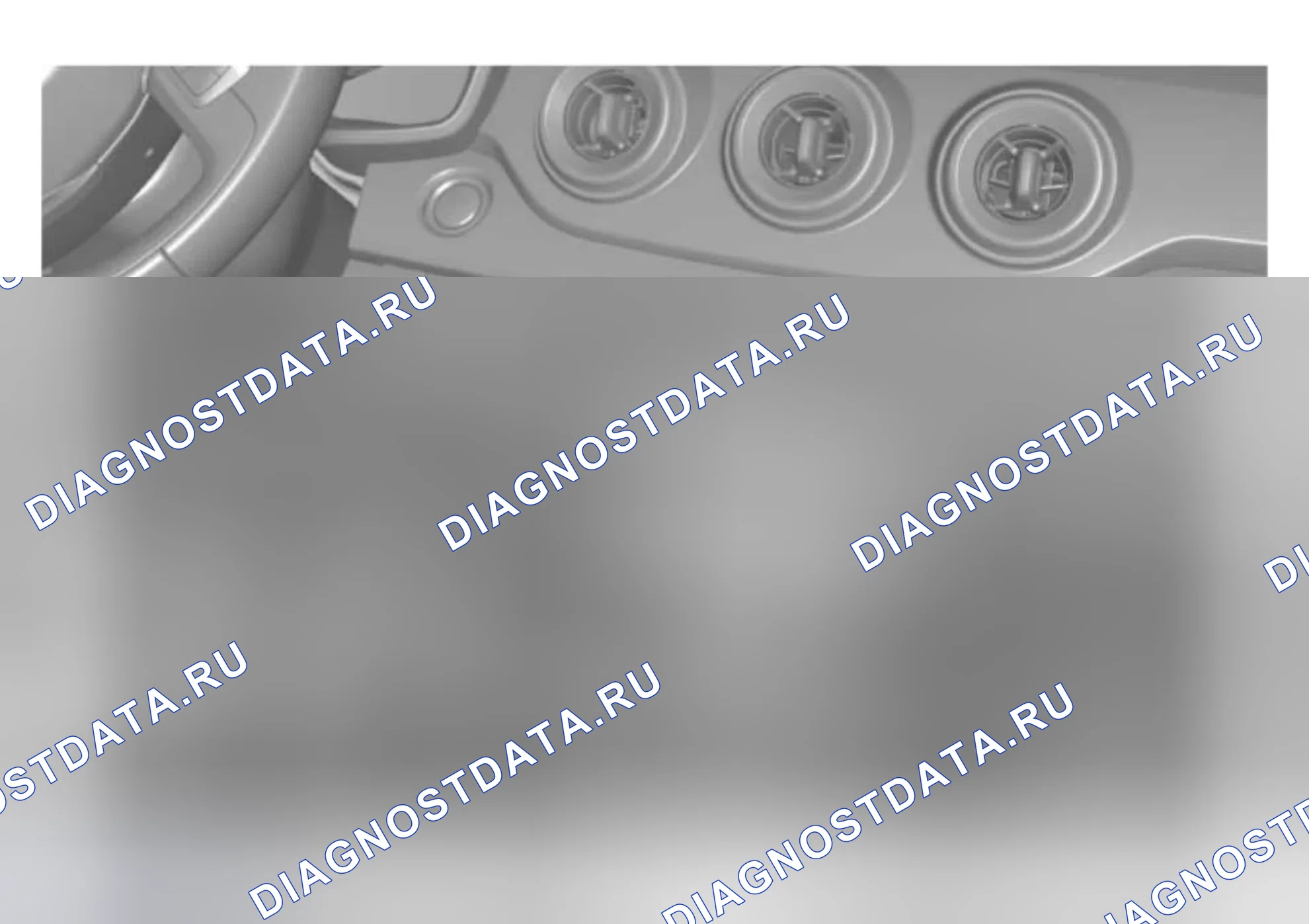 Как снять и установить контроллер кондиционирования воздуха — Wey P8. Wey P8 I