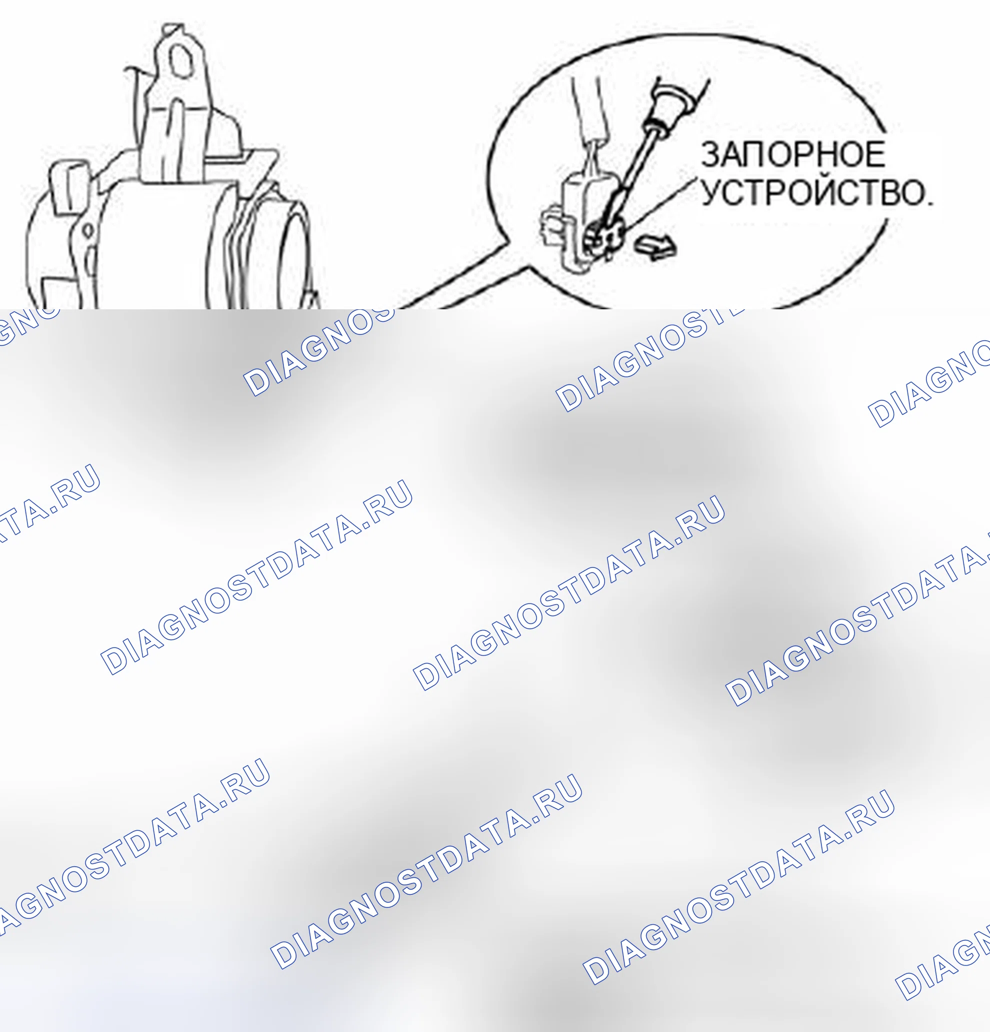 Рис. 6. Mazda 3 BL рестайлинг
