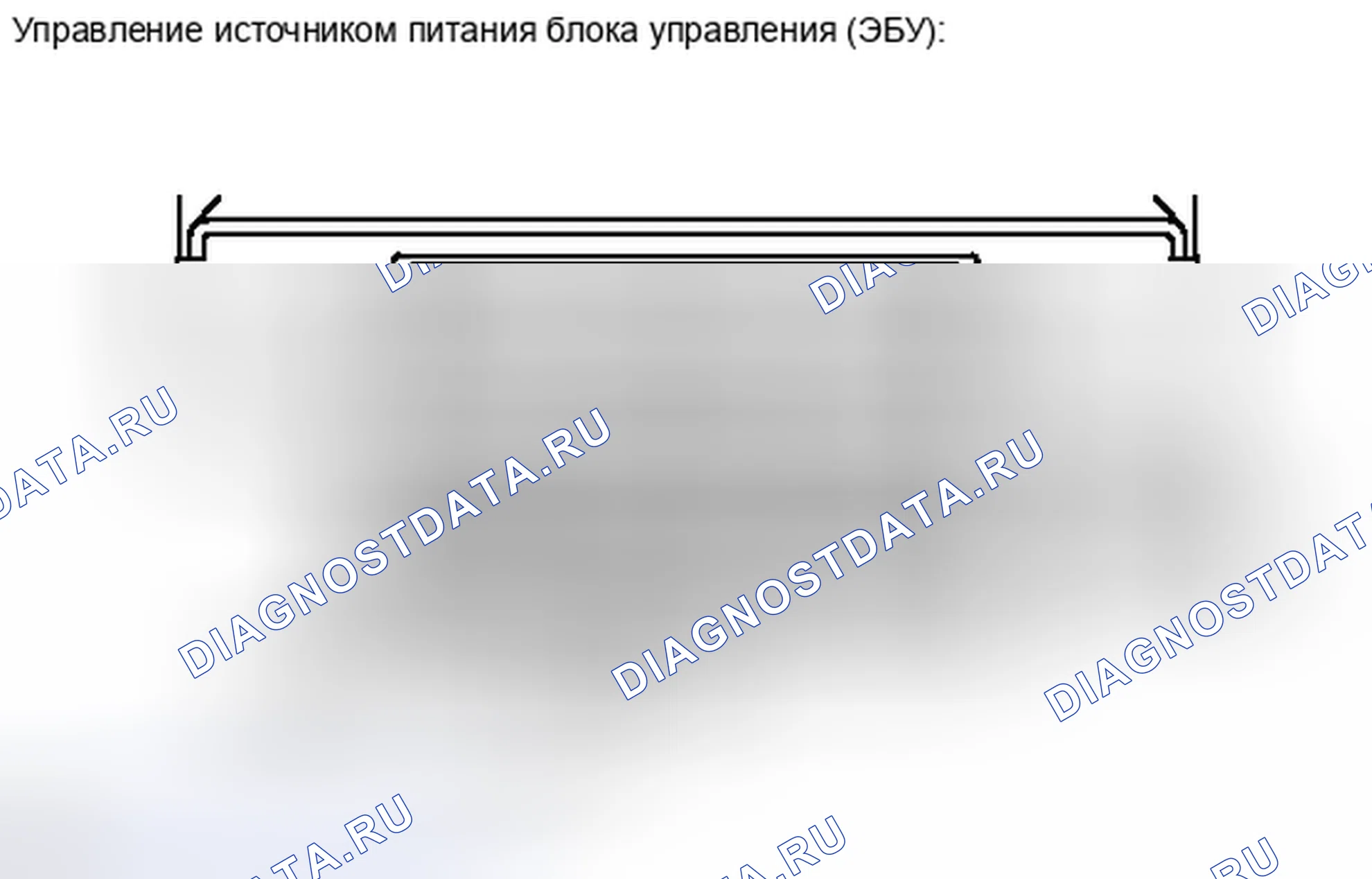 Рис. 58: ПОРЯДОК ВЫПОЛНЕНИЯ РАБОТ. Toyota Avalon XX30 рестайлинг 2