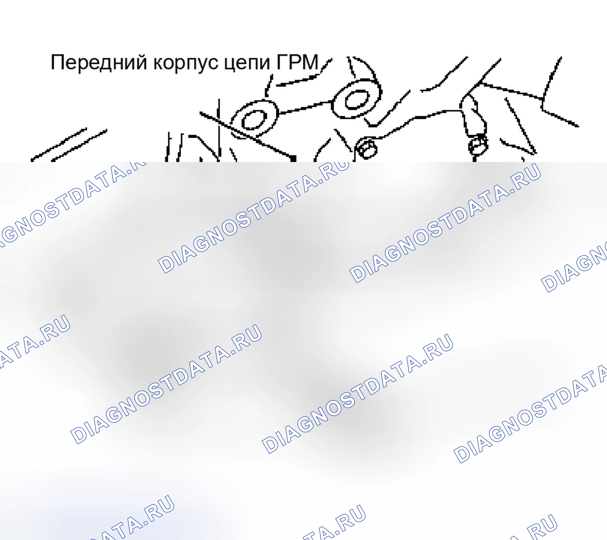 Рис. 170. Nissan Murano Z50