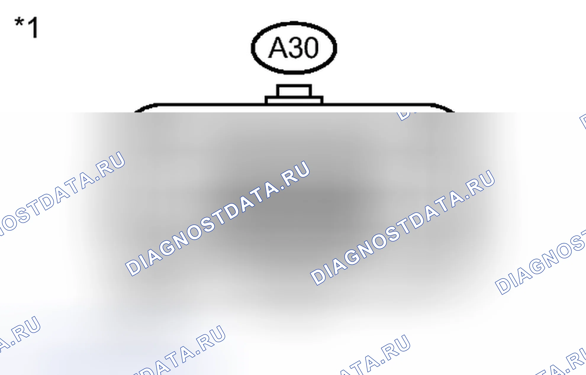 Рис. 203: ПОРЯДОК ВЫПОЛНЕНИЯ РАБОТ. Toyota Yaris III