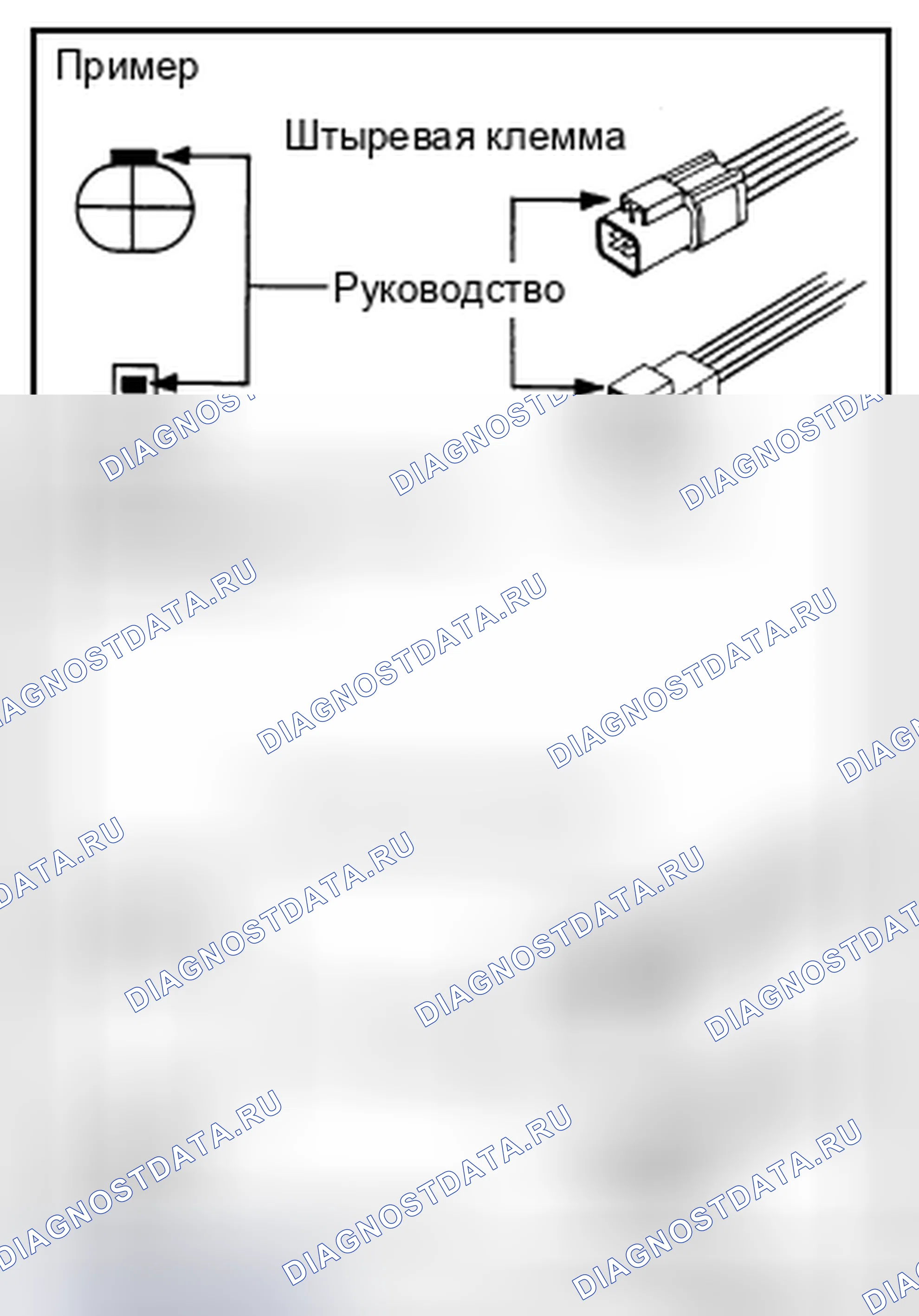 Рис. 31. Infiniti Q70 I рестайлинг