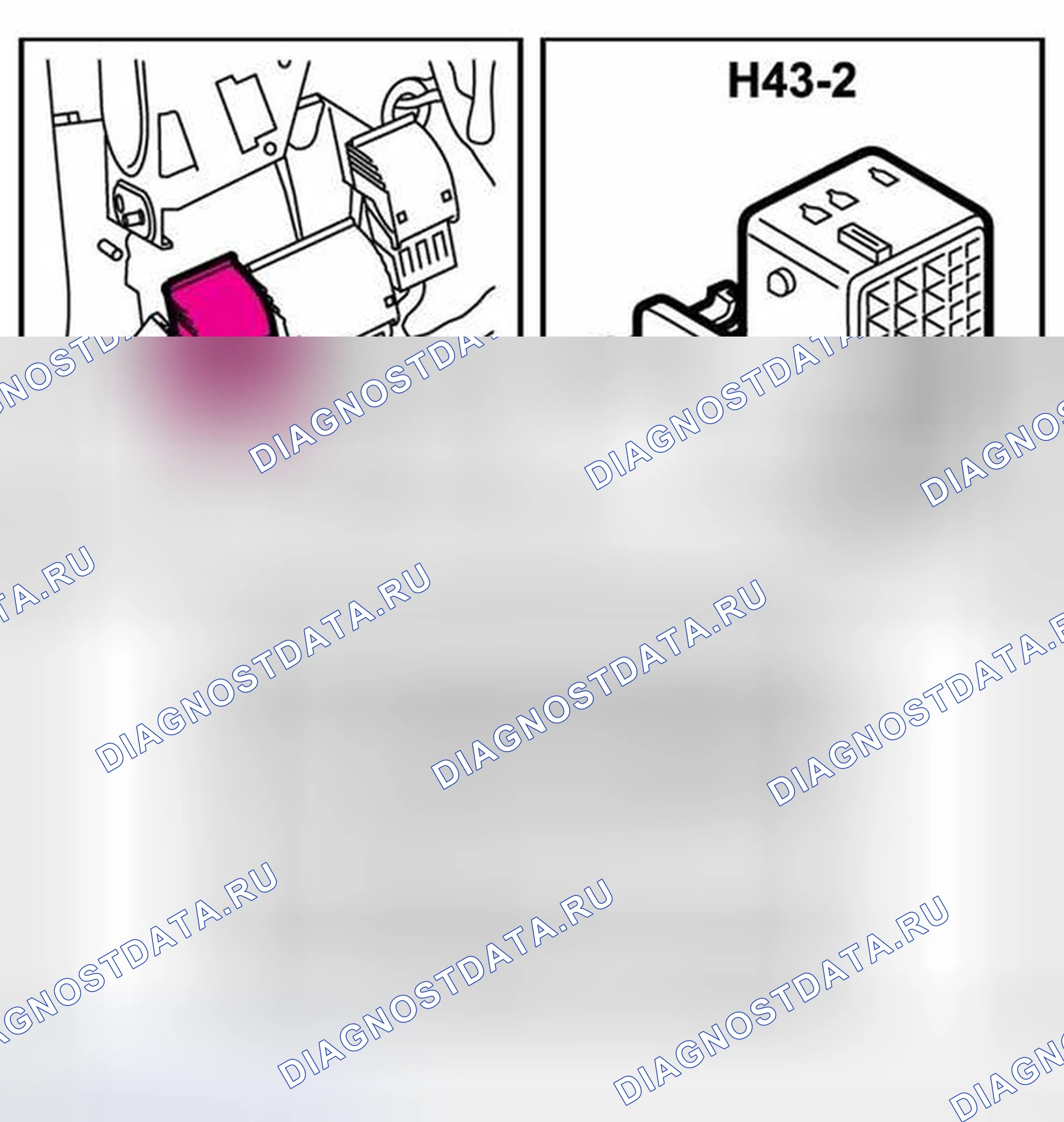 Рис. 246: Разъем H43-2. Kia Picanto II рестайлинг
