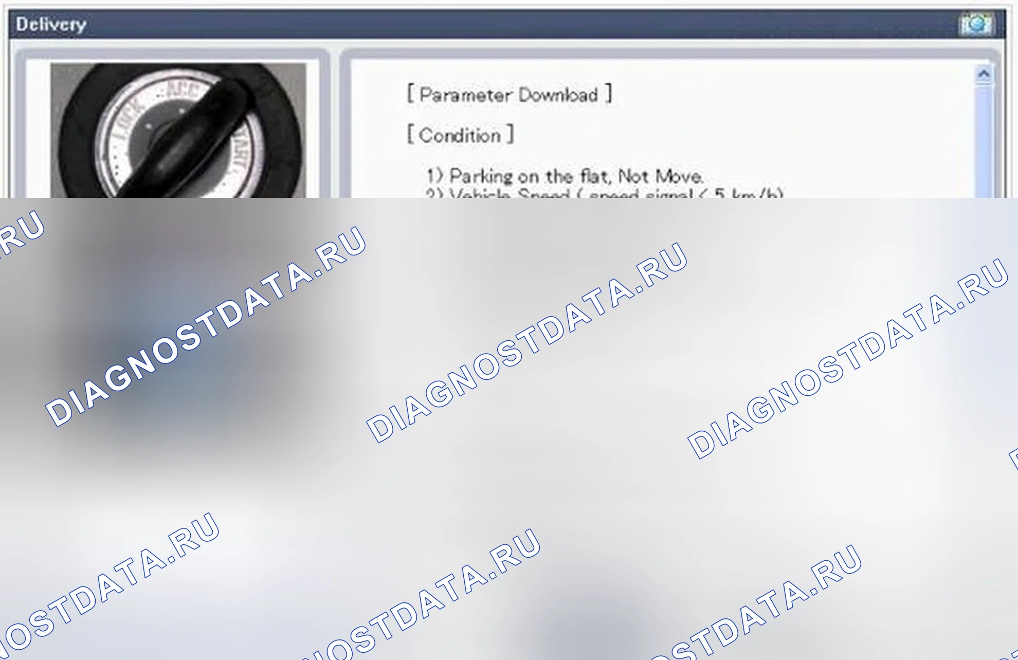 Рис. 81. Hyundai Genesis I рестайлинг