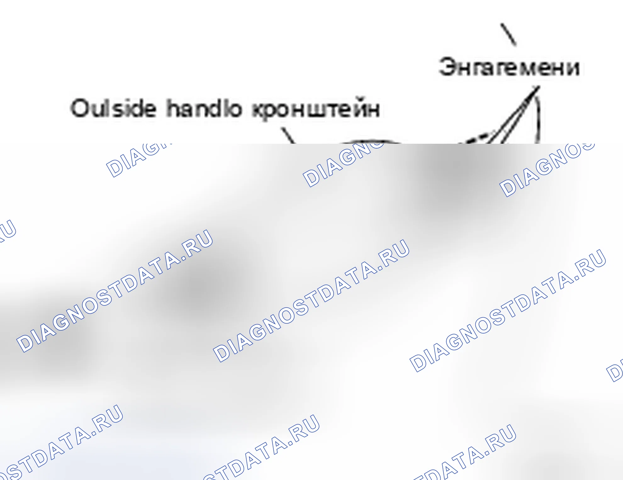 Рис. 159. Infiniti FX45 I рестайлинг
