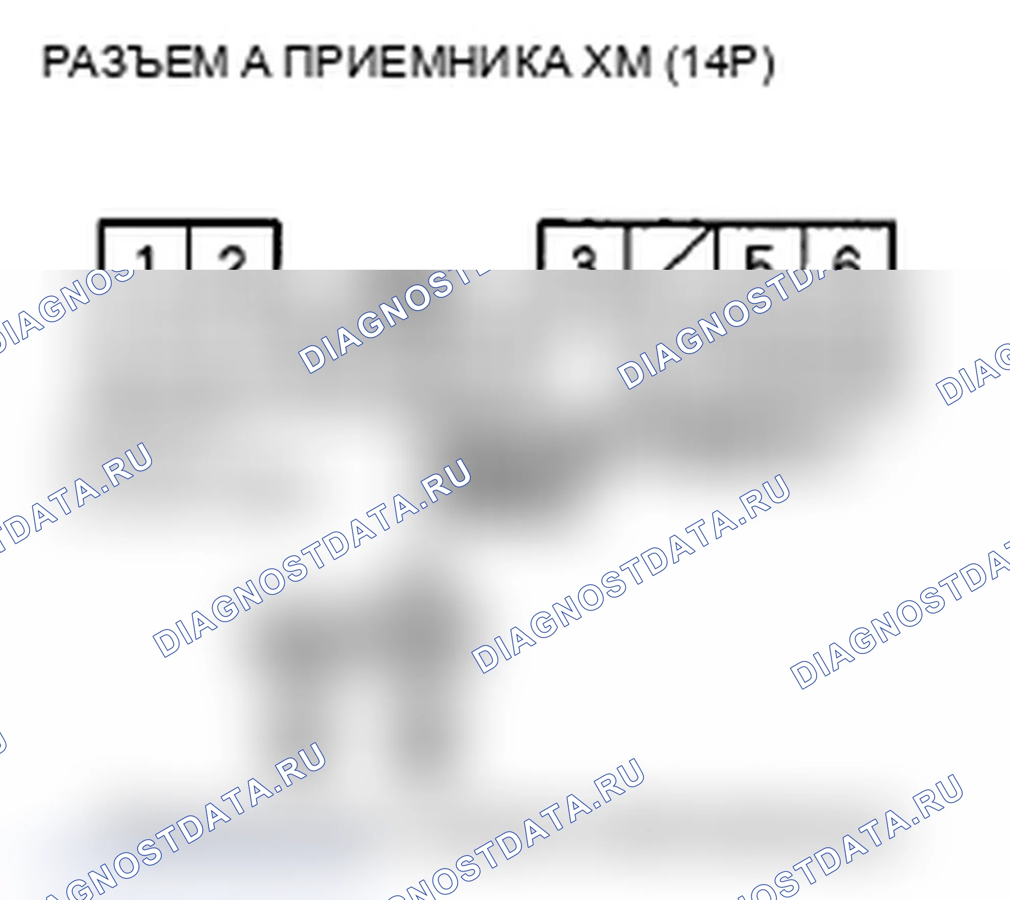 Рис. 161. Acura MDX II рестайлинг