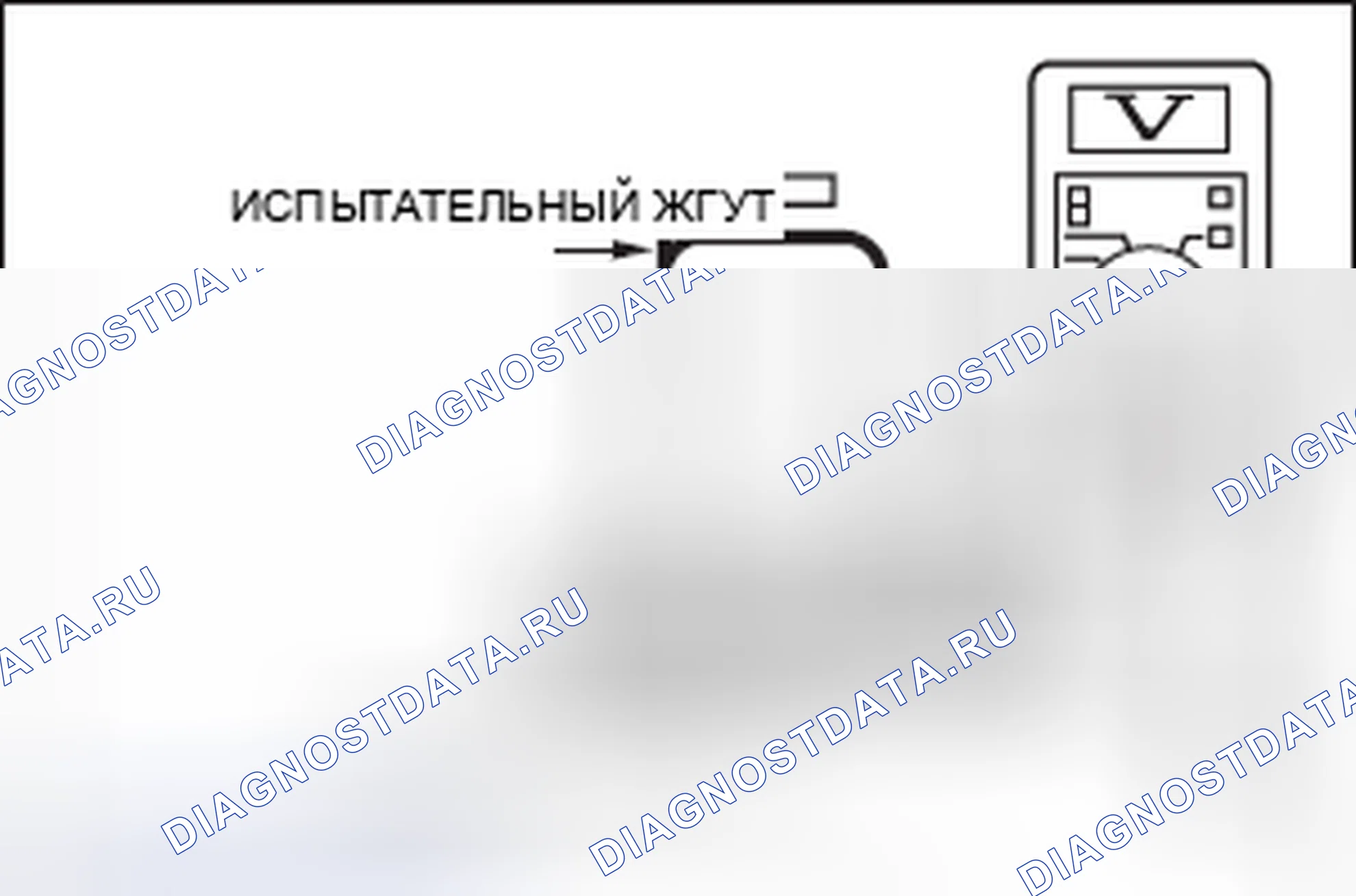 Рис. 298. Honda Domani MB