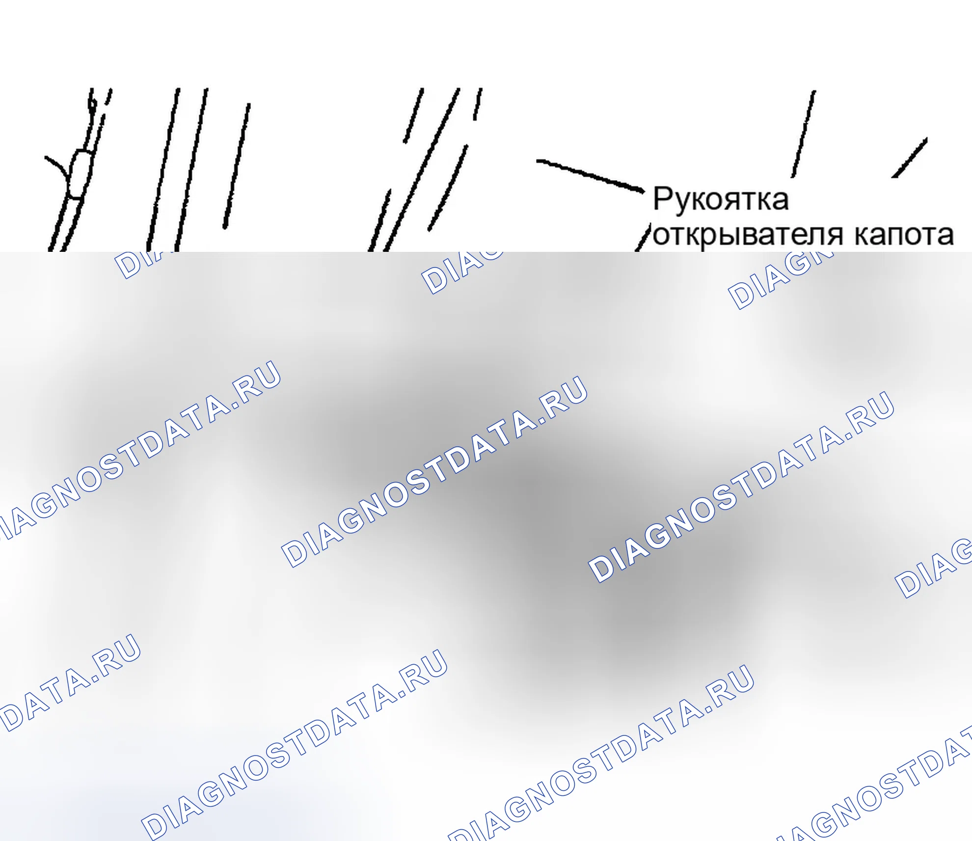 Рис. 335: IPDM E / R. Infiniti G35 III