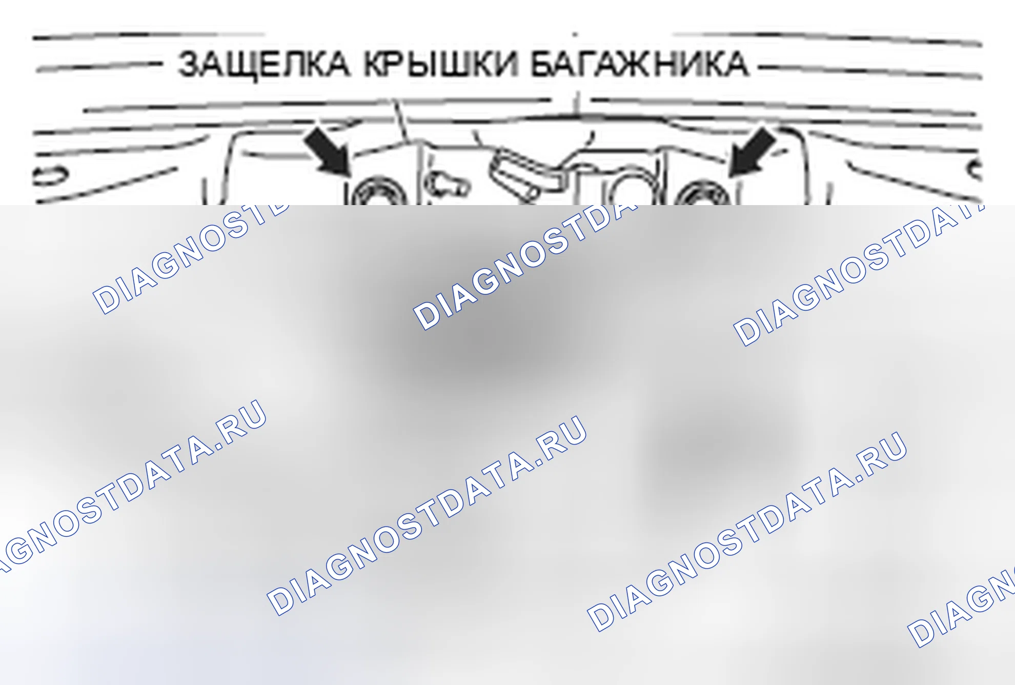 Рис. 14: РЕГУЛИРОВКА ЗАЩЕЛКИ КРЫШКИ БАГАЖНИКА. Mazda MPV III
