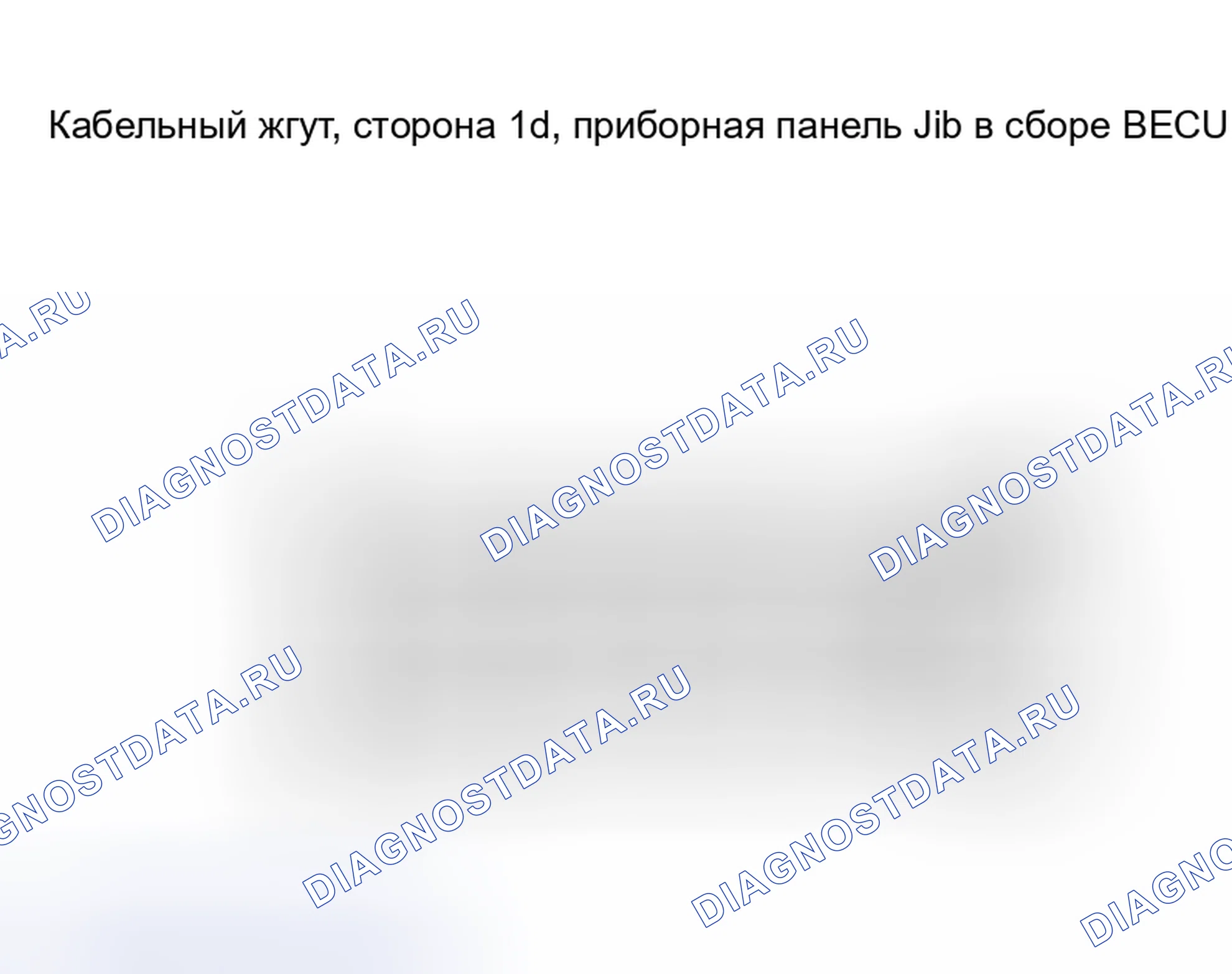 Рис. 208: ПРОЦЕДУРА КОНТРОЛЯ. Lexus RX II