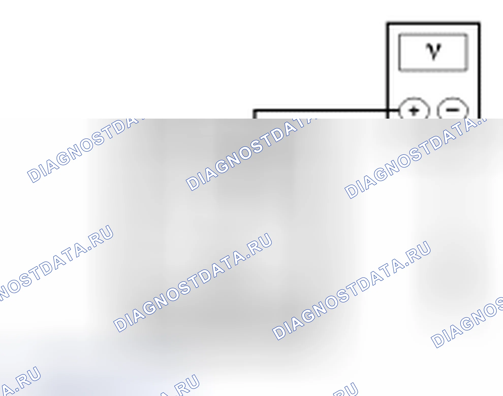 Рис. 26: КОНТРОЛЬНАЯ ТОЧКА E: коды неисправностей P0615:11, 12 И 13. Hyundai Kona I рестайлинг